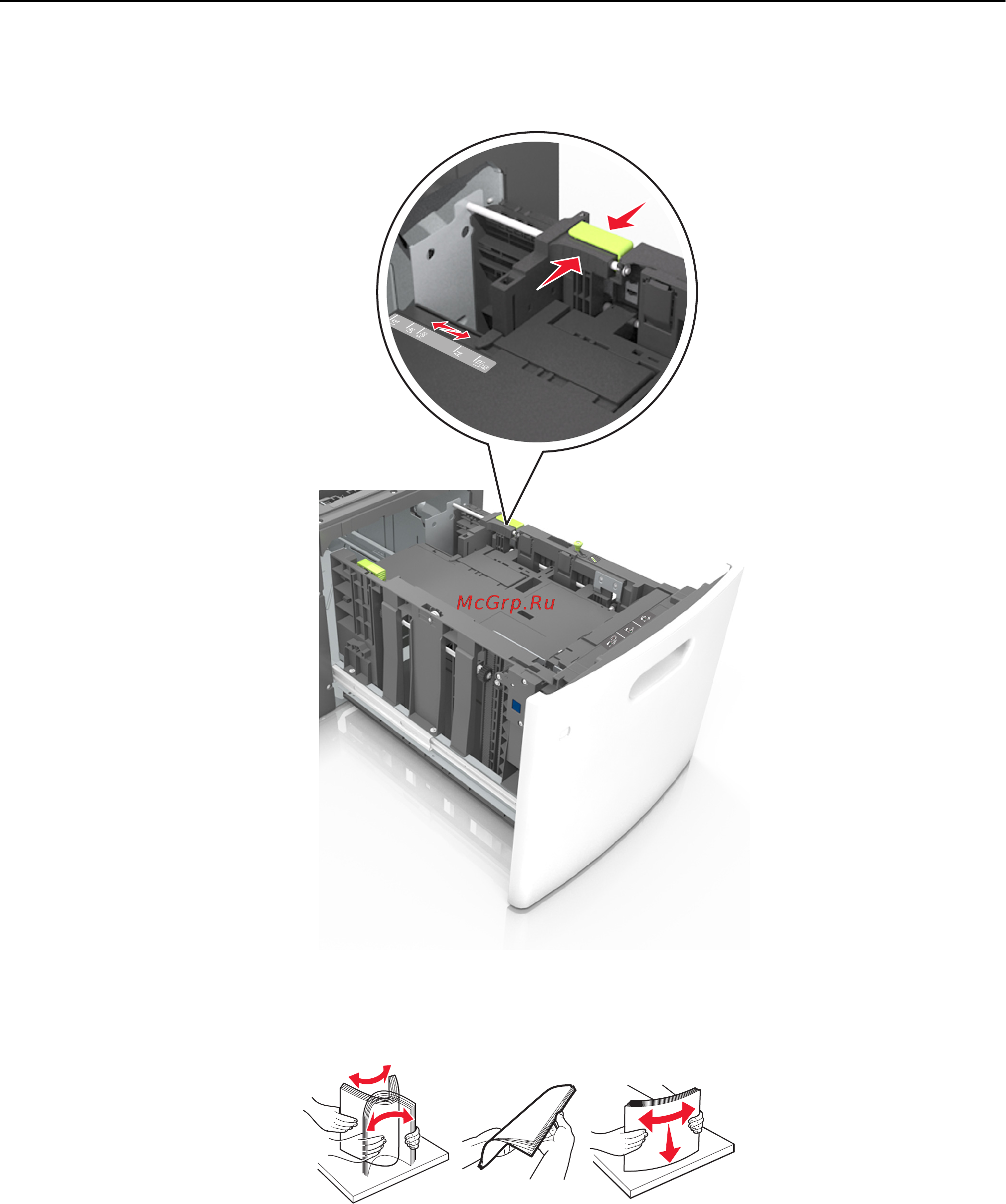 Lexmark MS812dn Инструкция по эксплуатации онлайн [121/407] 57697