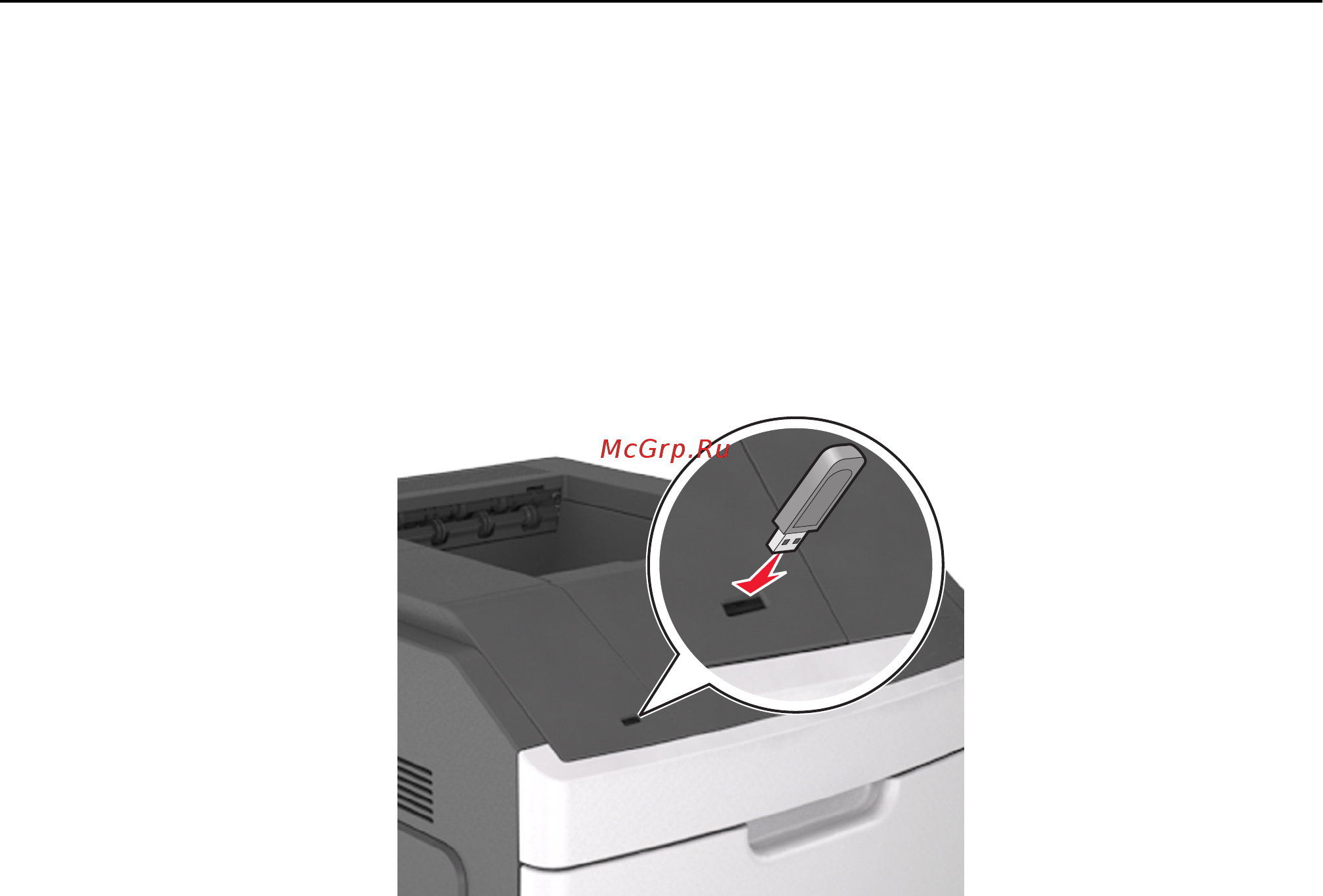 Lexmark MS810de [134/407] Печать с флэш накопителя