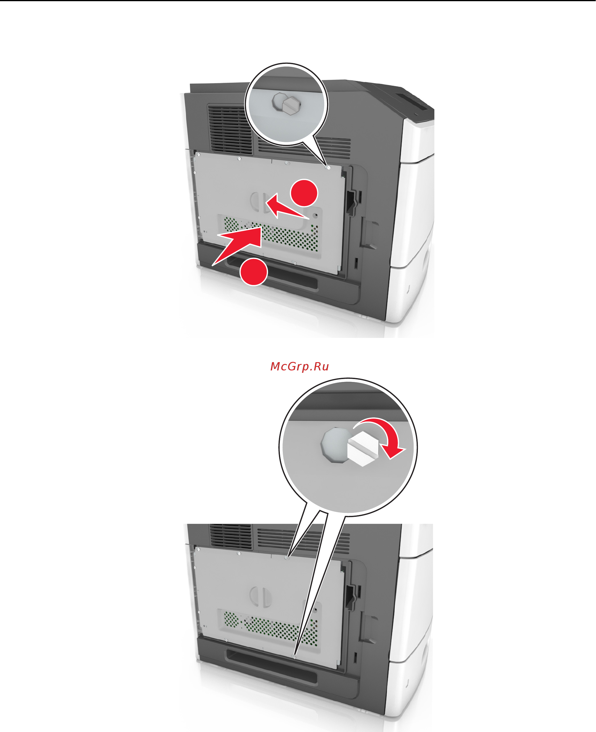Lexmark MS810de Инструкция по эксплуатации онлайн [17/407] 57673