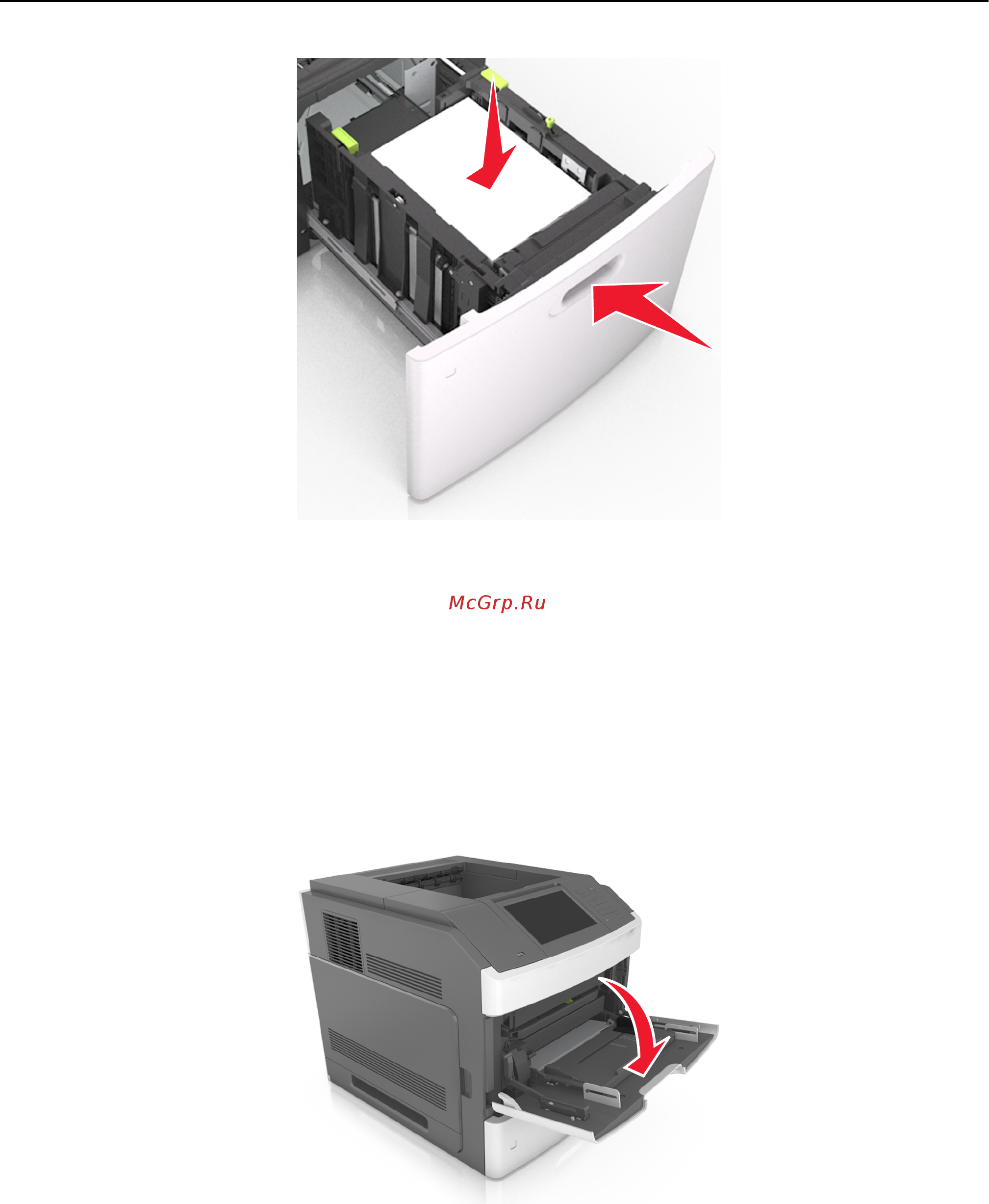 Lexmark MS810de [178/407] Загрузка в многоцелевое устройство подачи