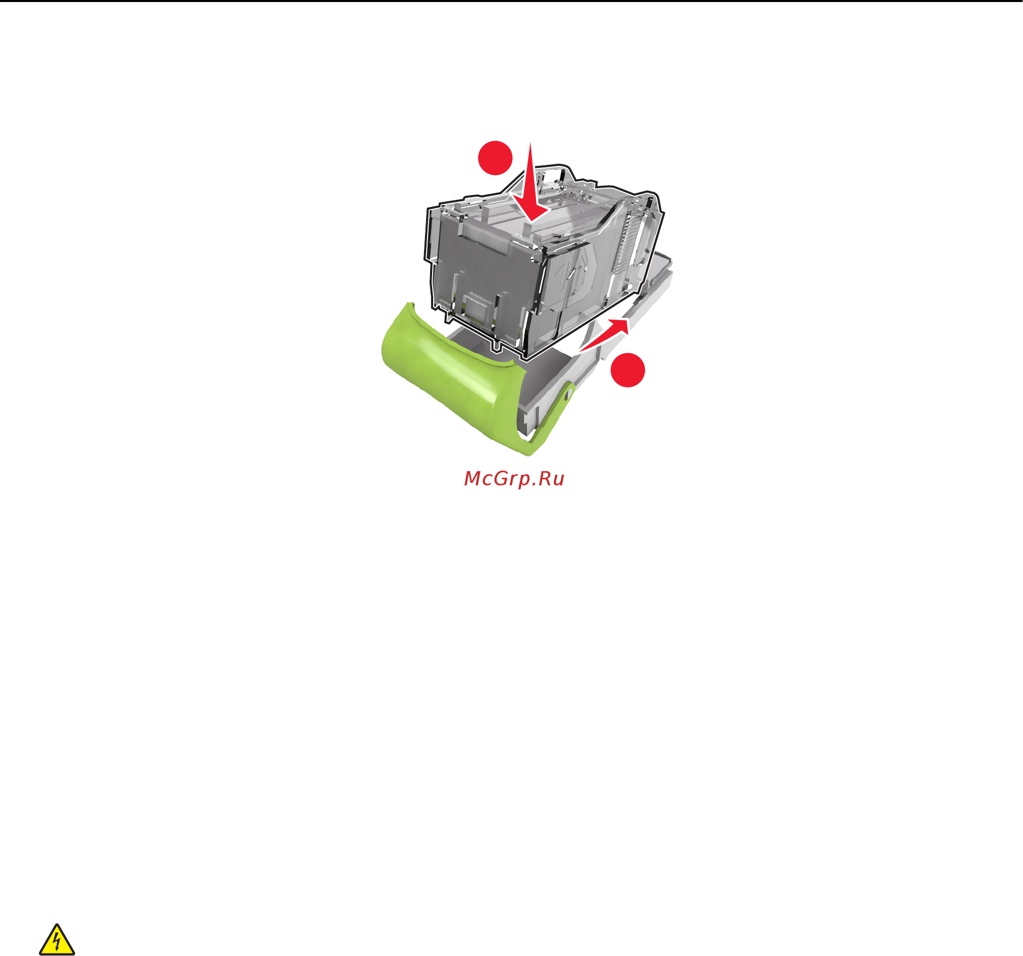 Lexmark MS810n [291/407] Чистка принтера