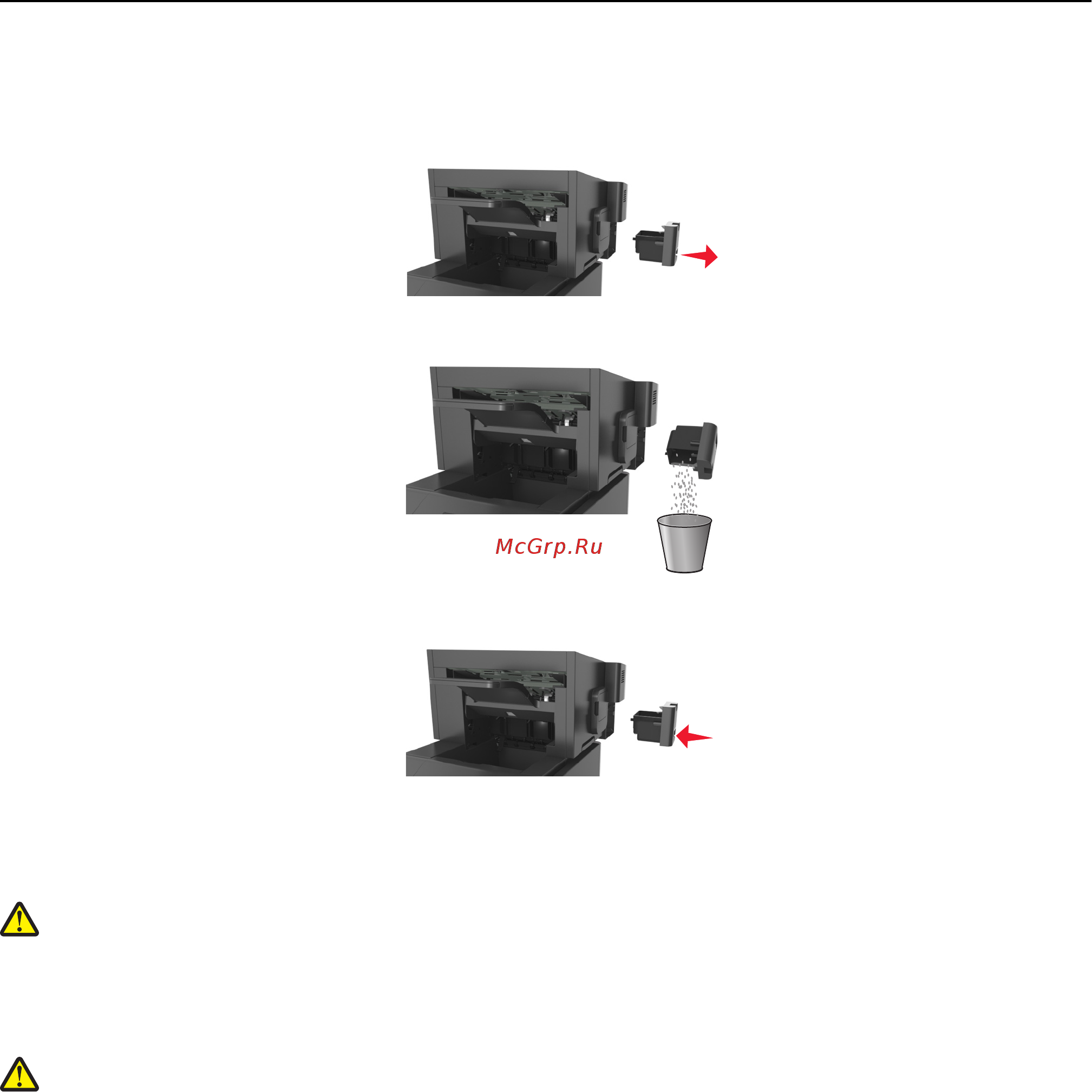 Lexmark MS810dtn [292/407] Очистка бункера для отходов перфорации