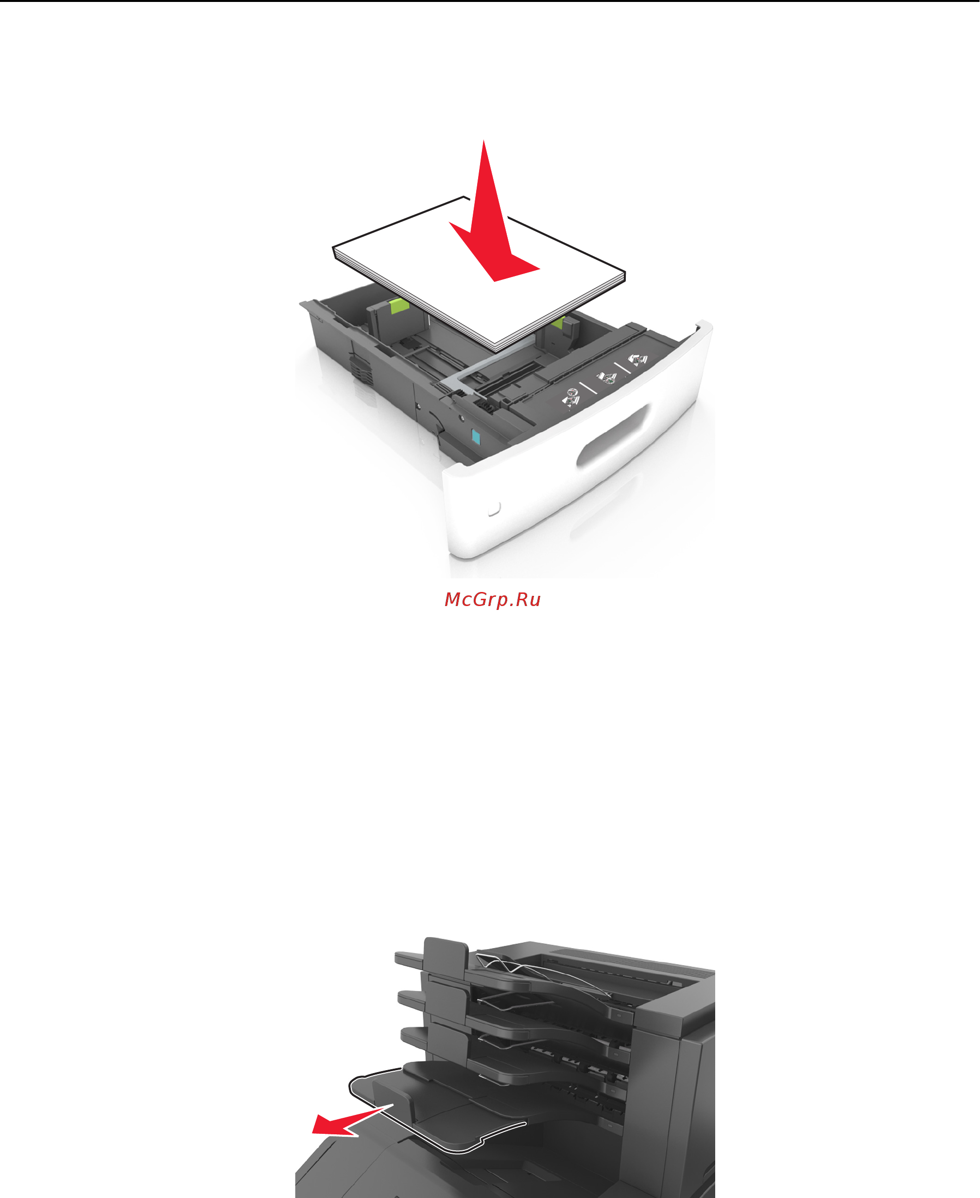 Lexmark MS810de [296/407] Обеспечьте беспрепятственный вход бумаги в дополнительные выходные лотки почтовые ящики