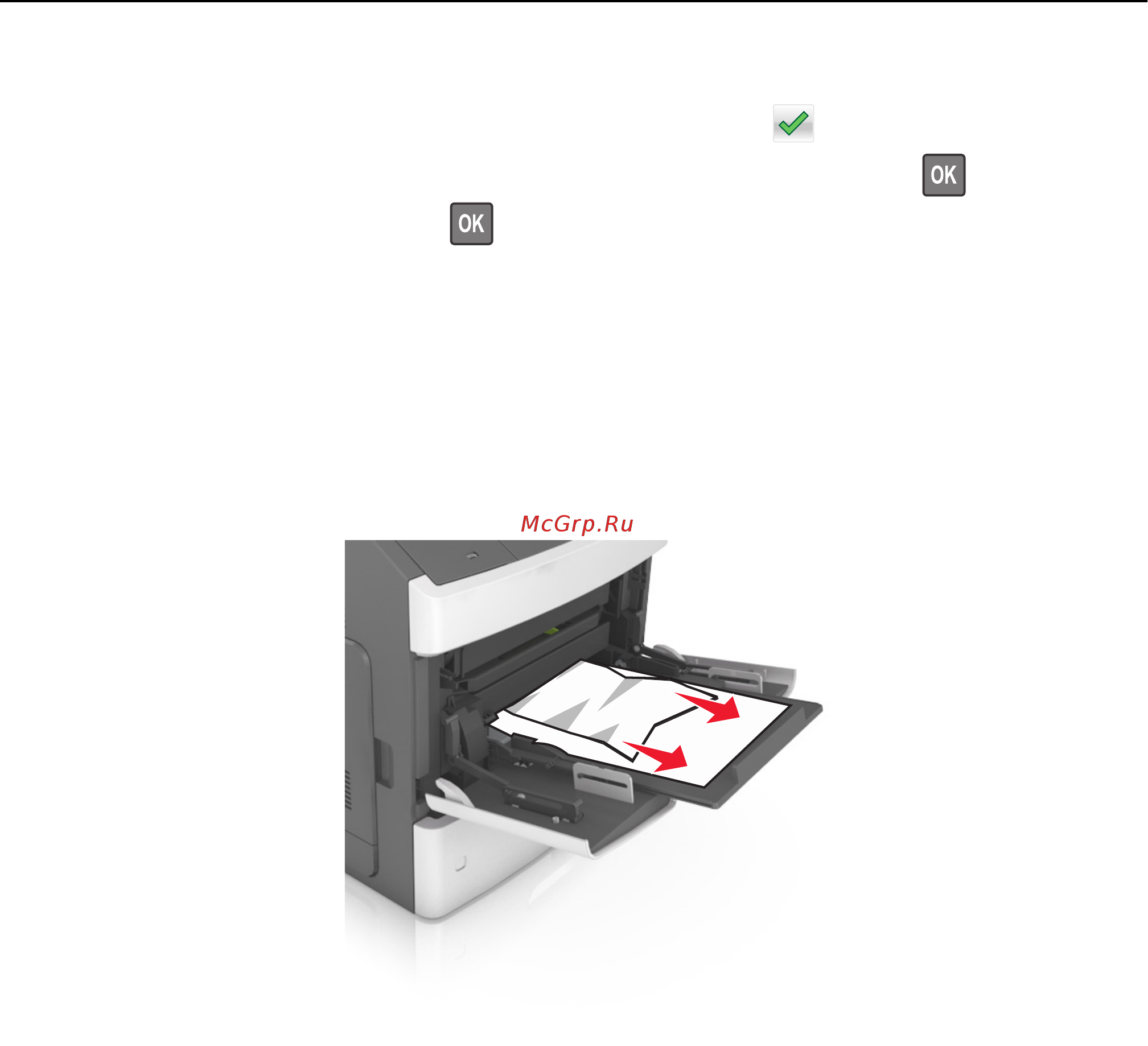 Lexmark MS811 [309/407] Замятие страницы x очистите устройство ручной подачи 250