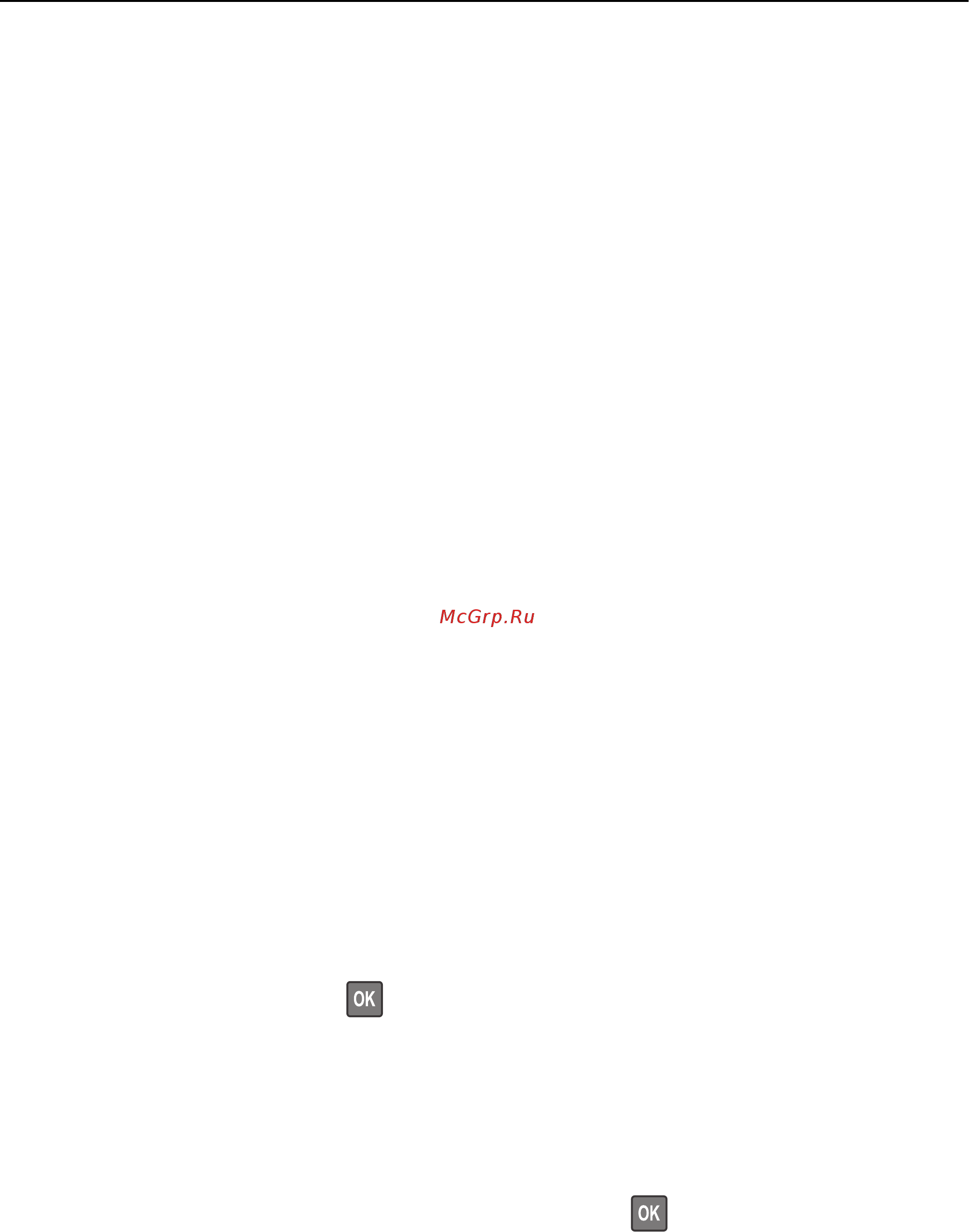 Lexmark MS810dn [334/407] Повторно установите отсутствующий или не отвечающий термоблок 31 xy