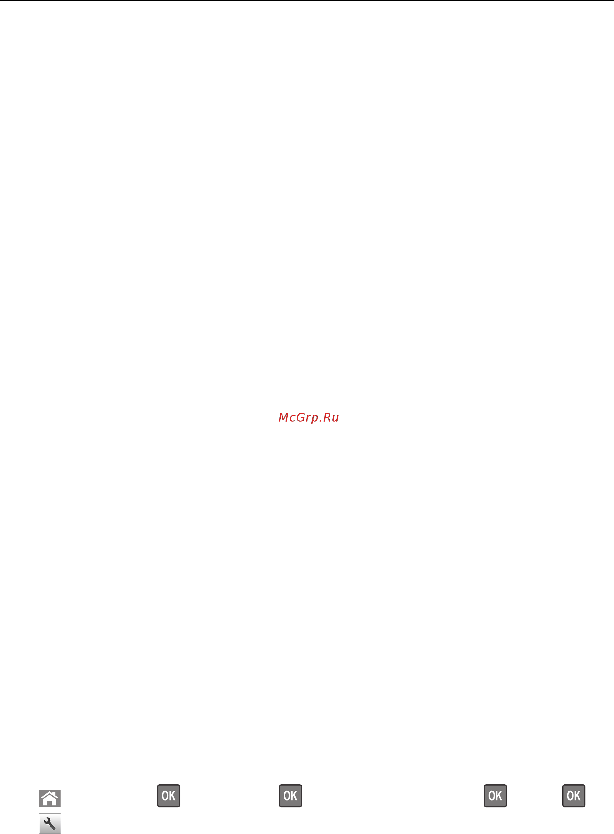 Lexmark MS810dn [44/407] Подключение принтера к сети с помощью мастера настройки беспроводной сети