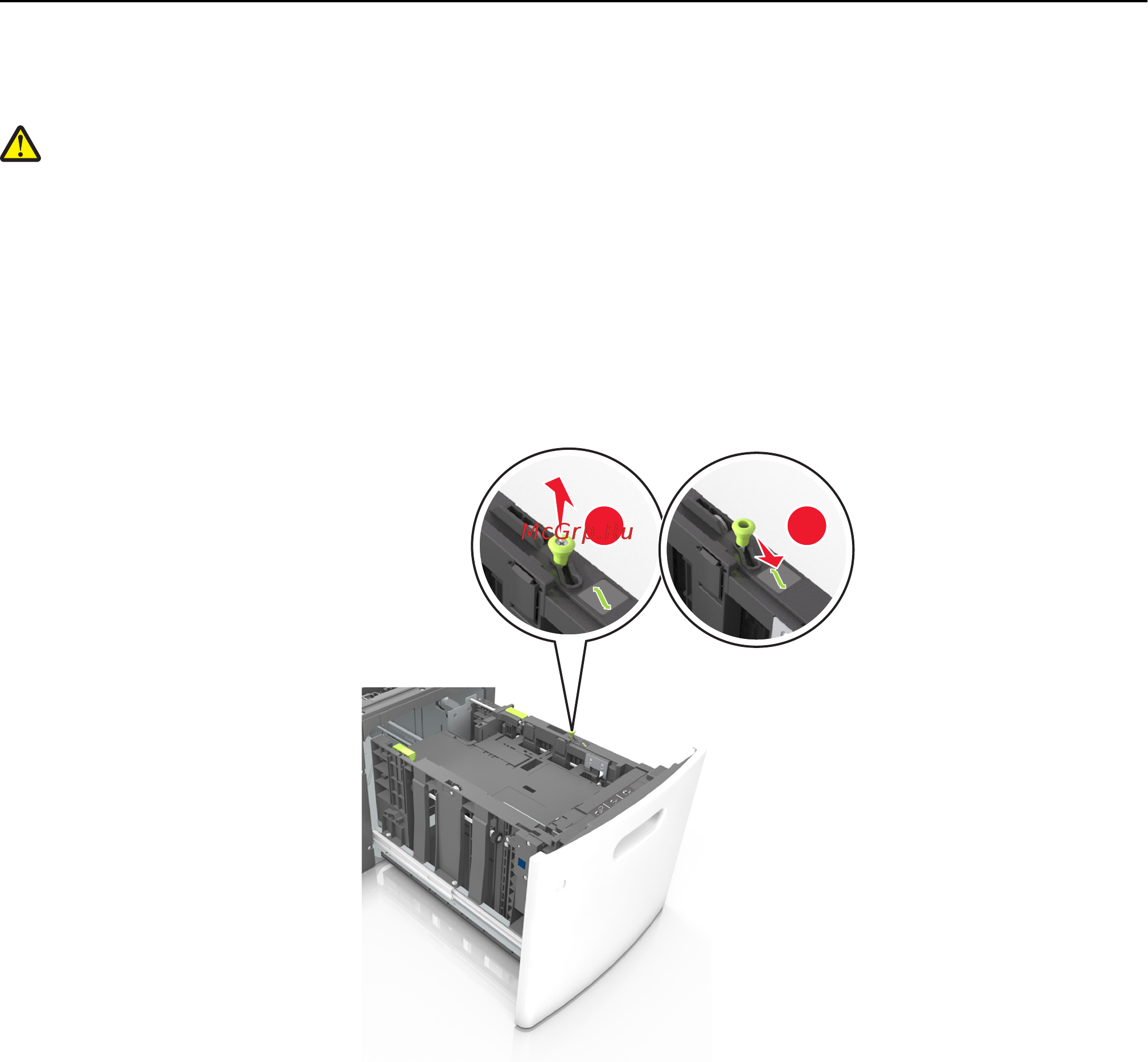 Lexmark MS812de [64/407] Загрузка бумаги формата a5