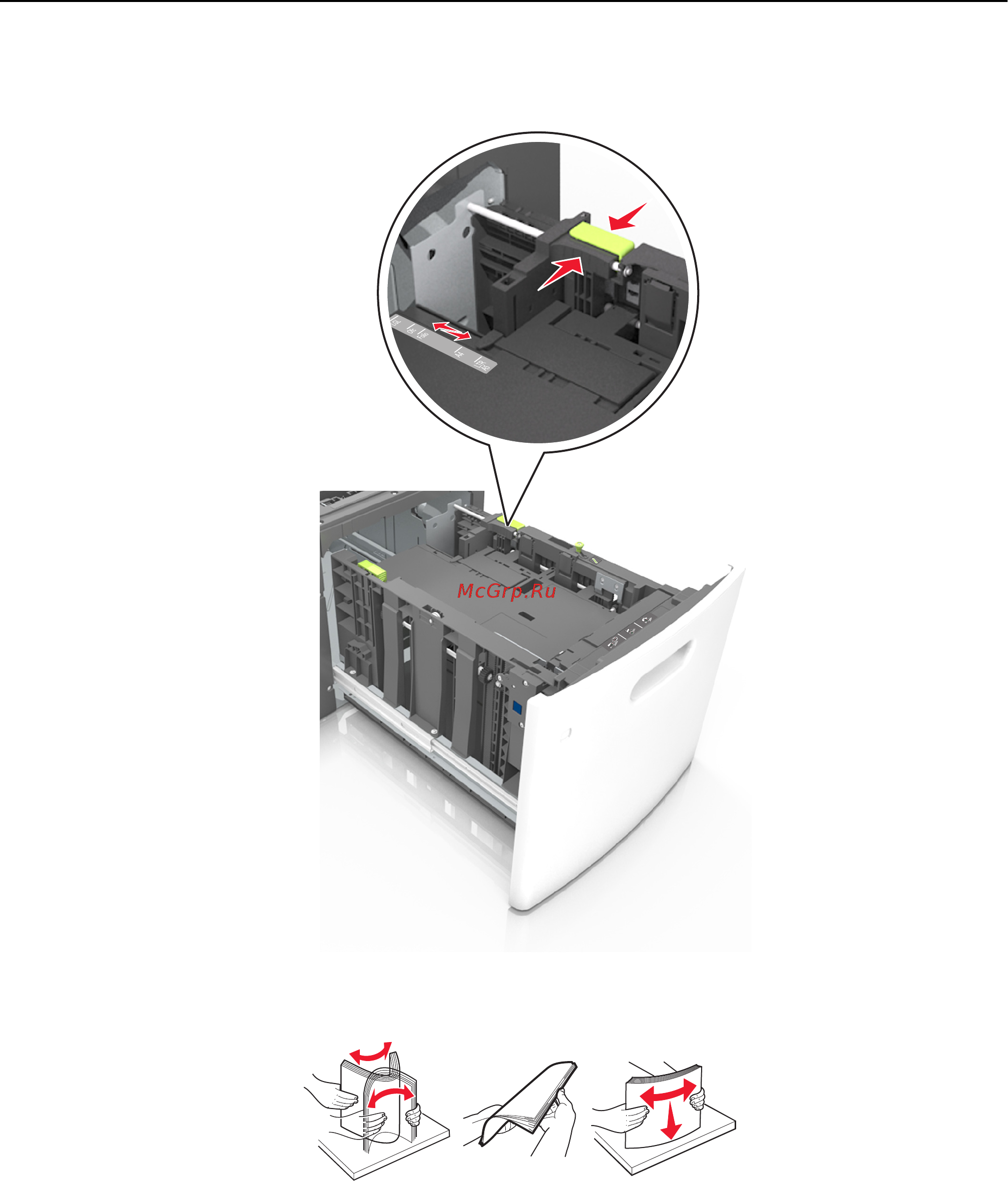Lexmark MS810de Инструкция по эксплуатации онлайн [68/407] 57673