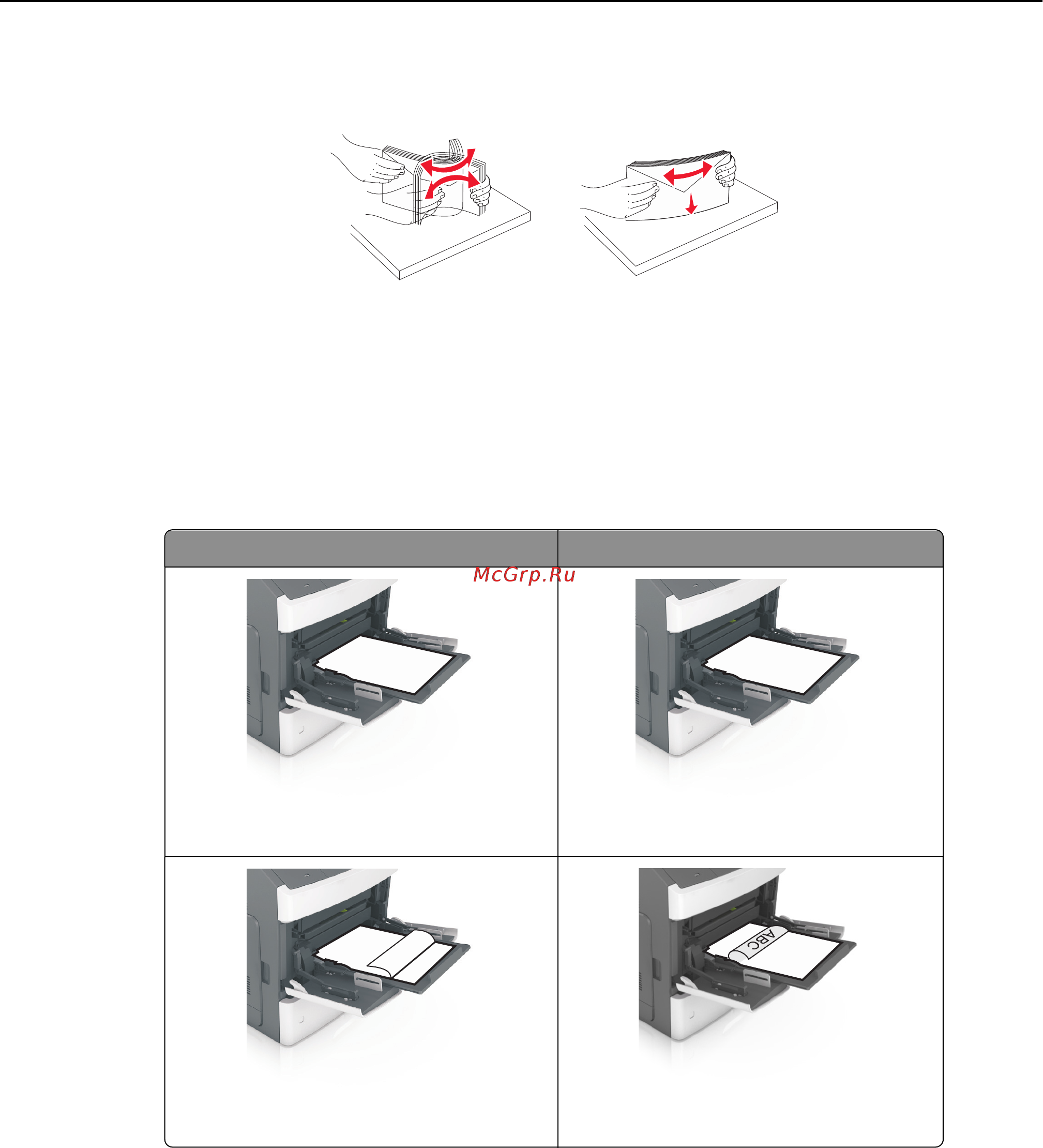 Lexmark MS810de Инструкция по эксплуатации онлайн [74/407] 57673