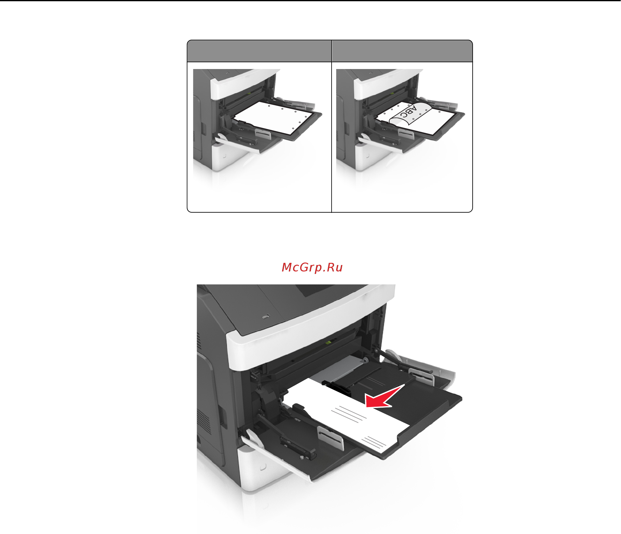 Lexmark MS810de Инструкция по эксплуатации онлайн [75/407] 57673