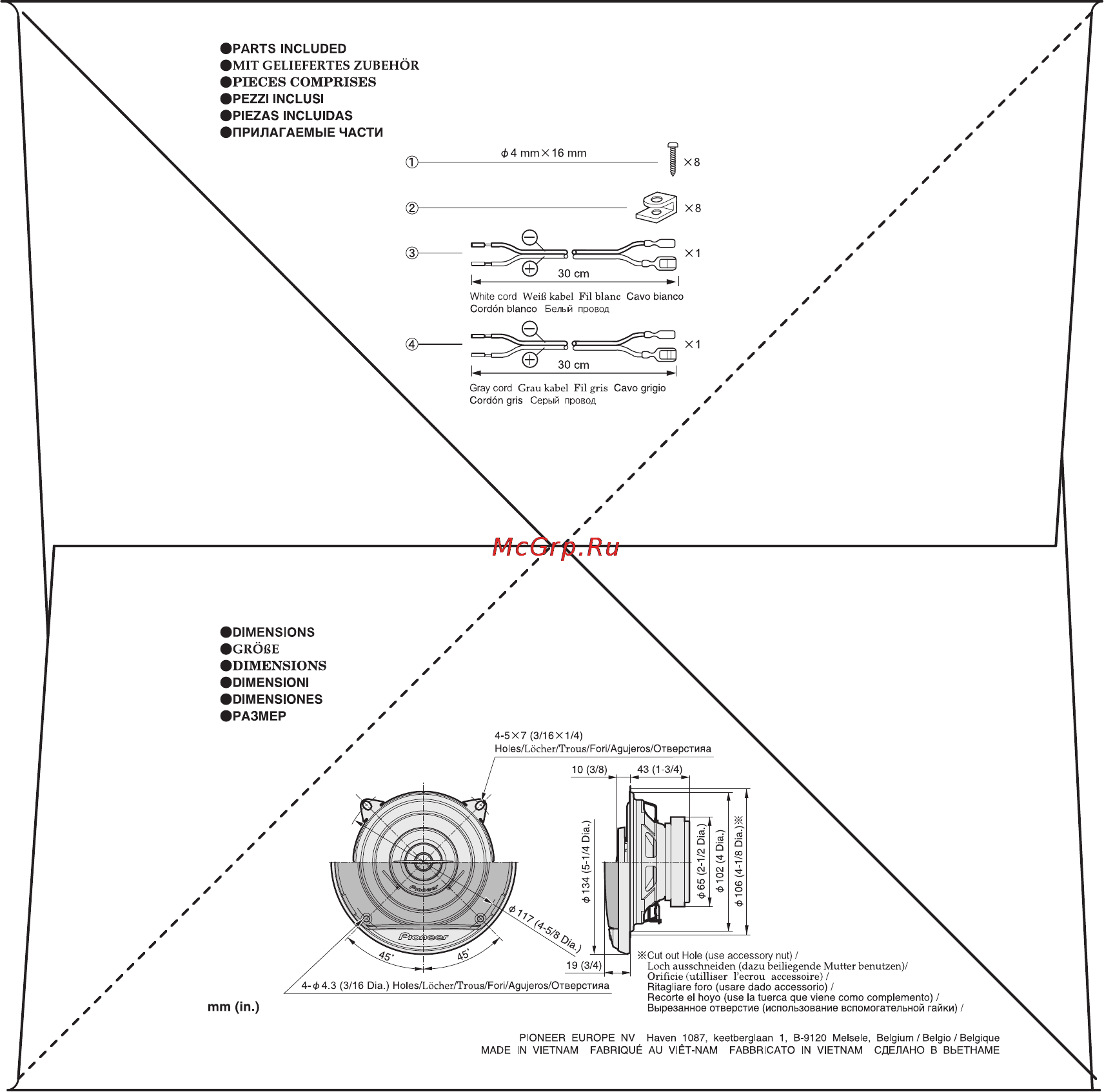 Pioneer TS-G1022i [3/3] Ts g1022i_底面 pdf