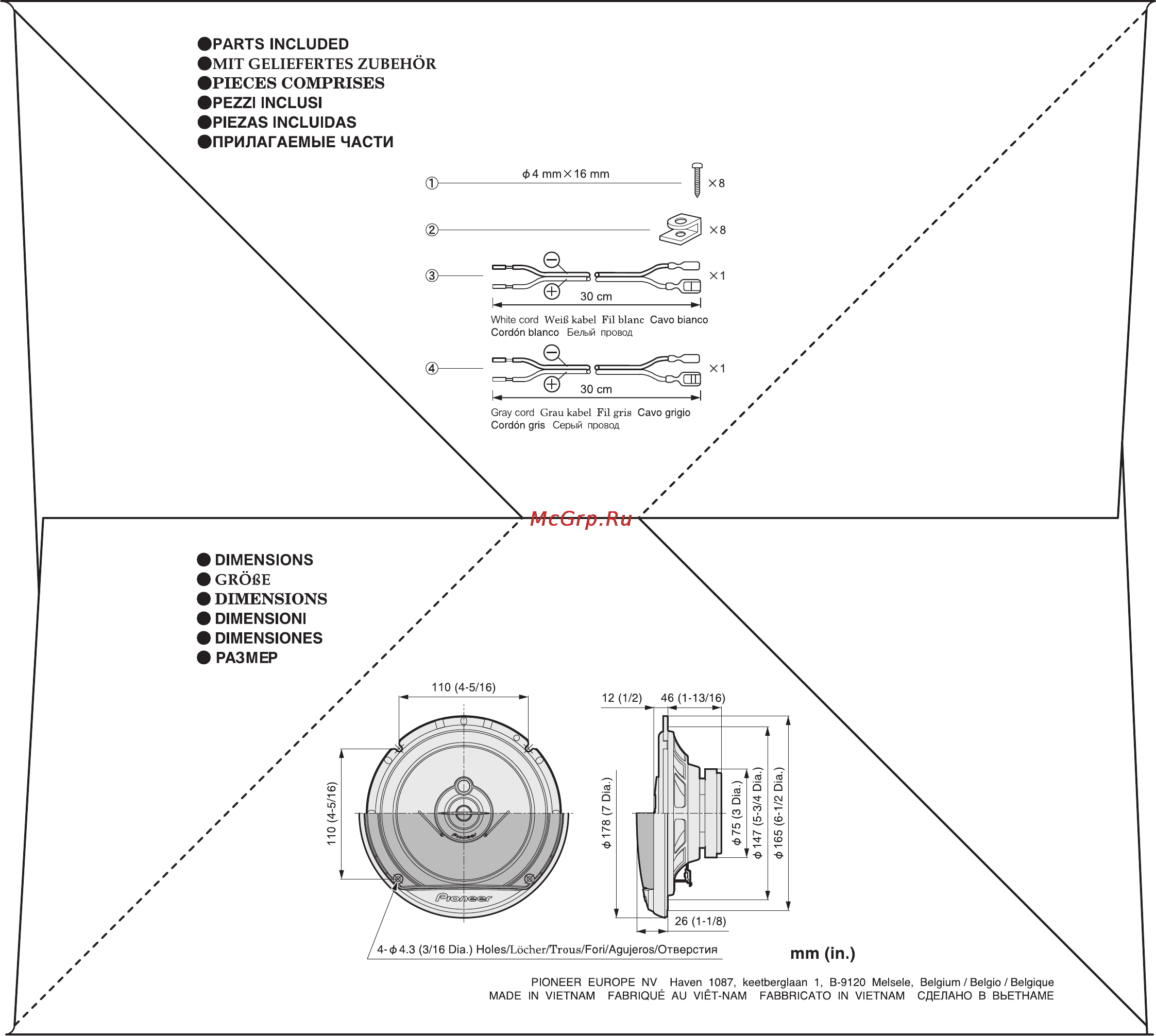 Pioneer TS-G1723I [3/3] Ts g1723i_底面 pdf