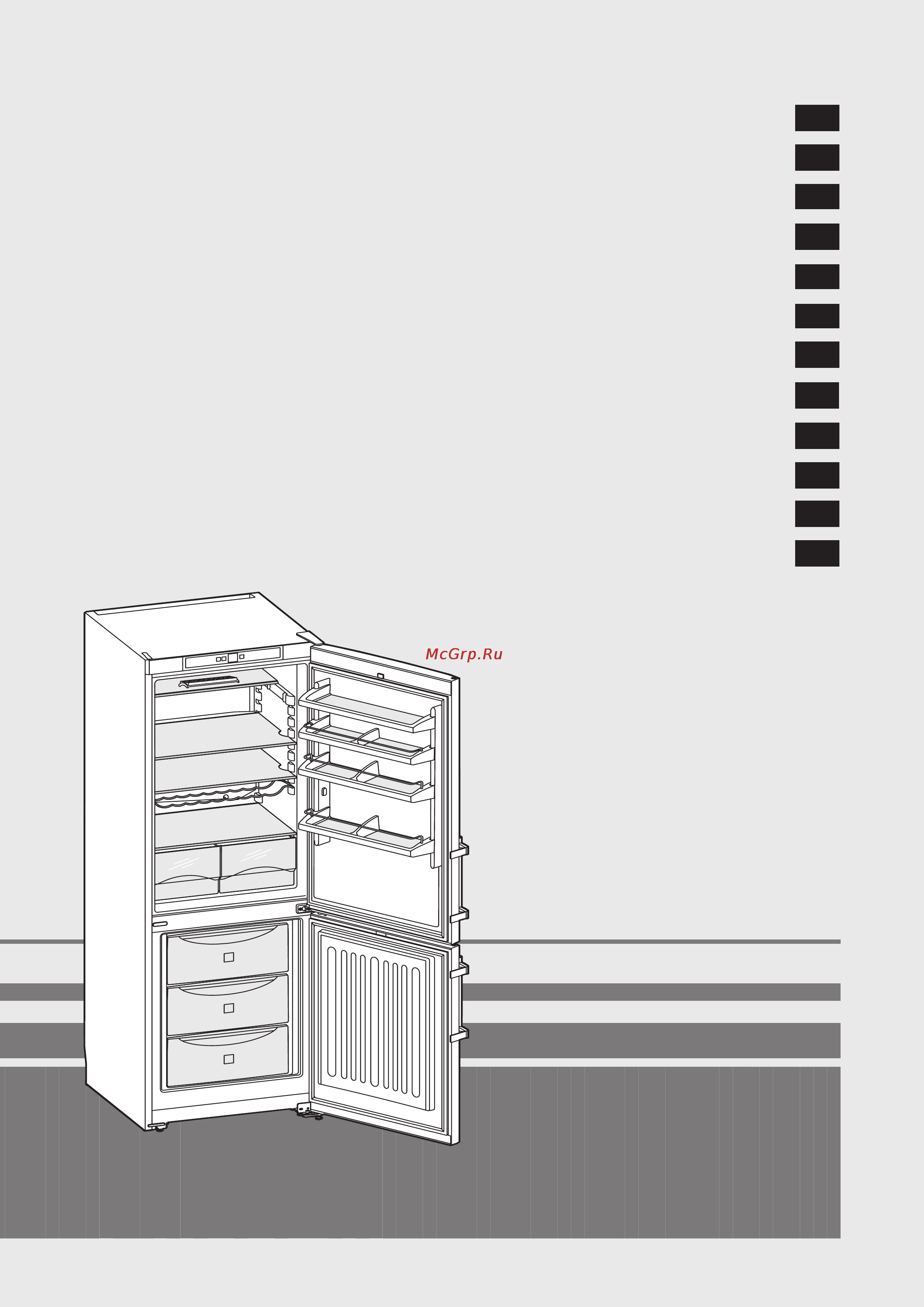 Liebherr CU 4023-21 Инструкция по эксплуатации онлайн