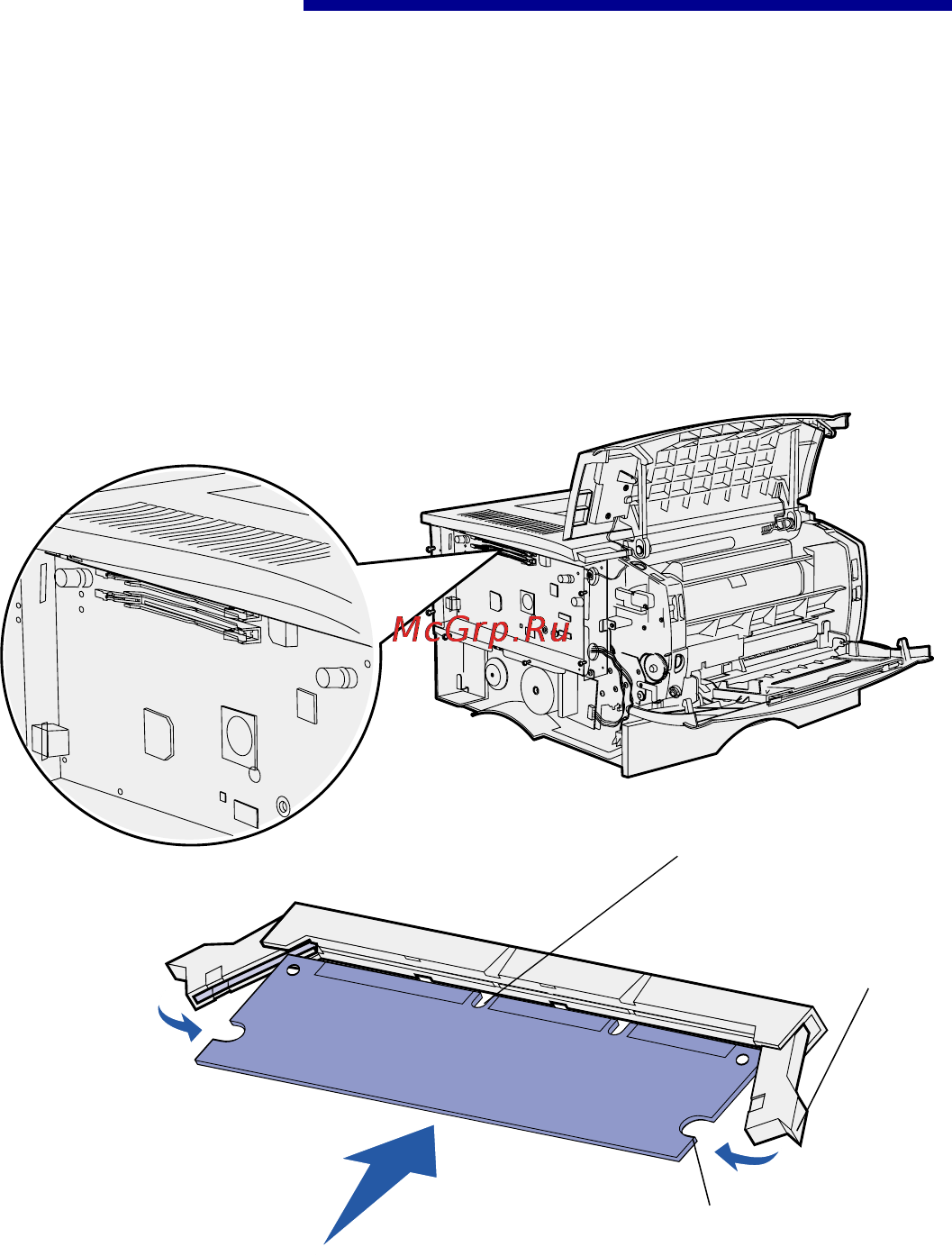 Lexmark T420 [16/38] Установка модуля памяти