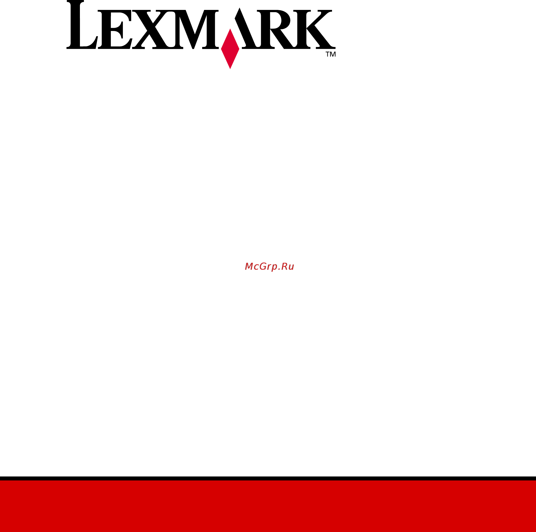 Lexmark T420 Инструкция по эксплуатации онлайн [38/38] 57704
