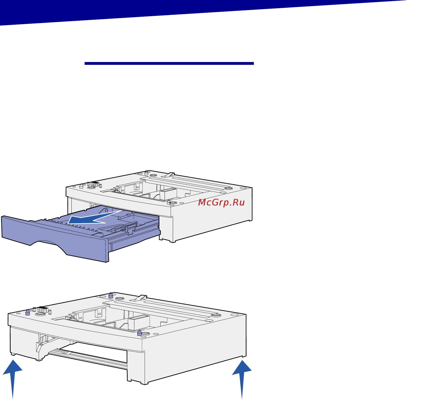 Lexmark T420 [8/38] Шаг 2 установка дополнительного устройства подачи