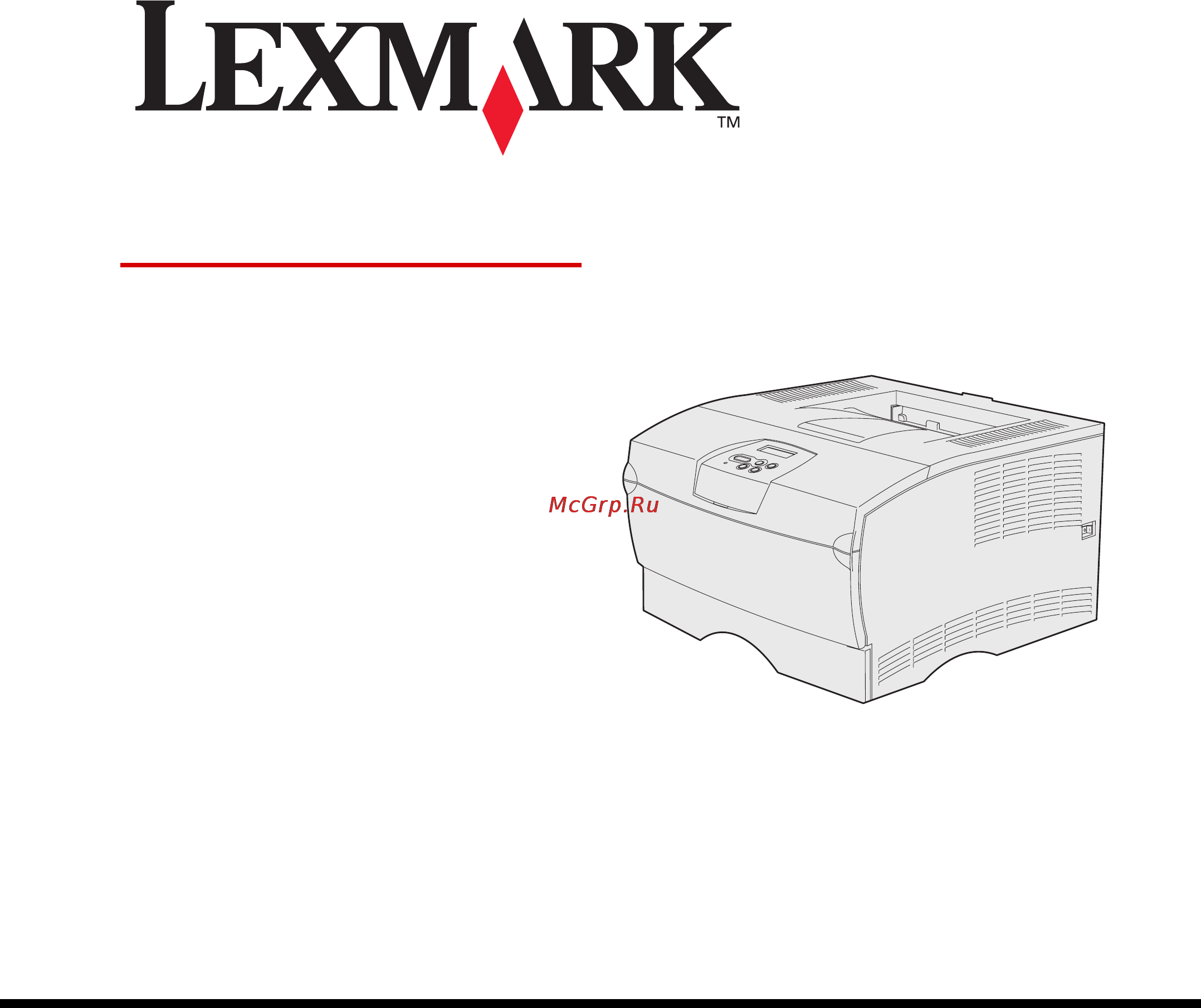 Lexmark T430 Инструкция по эксплуатации онлайн