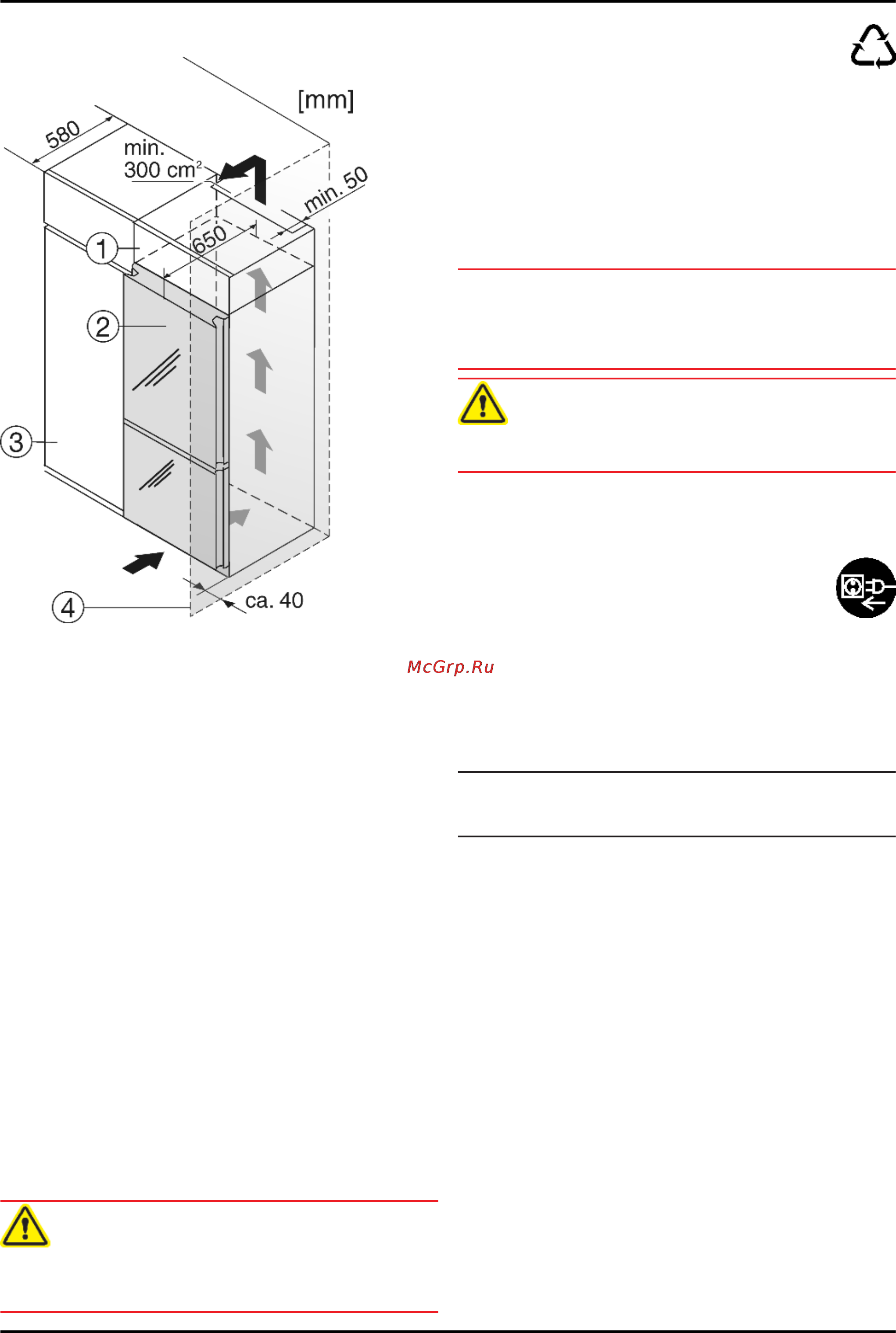Liebherr CBNPgb 3956-20 [10/20] Включение морозильного отделения