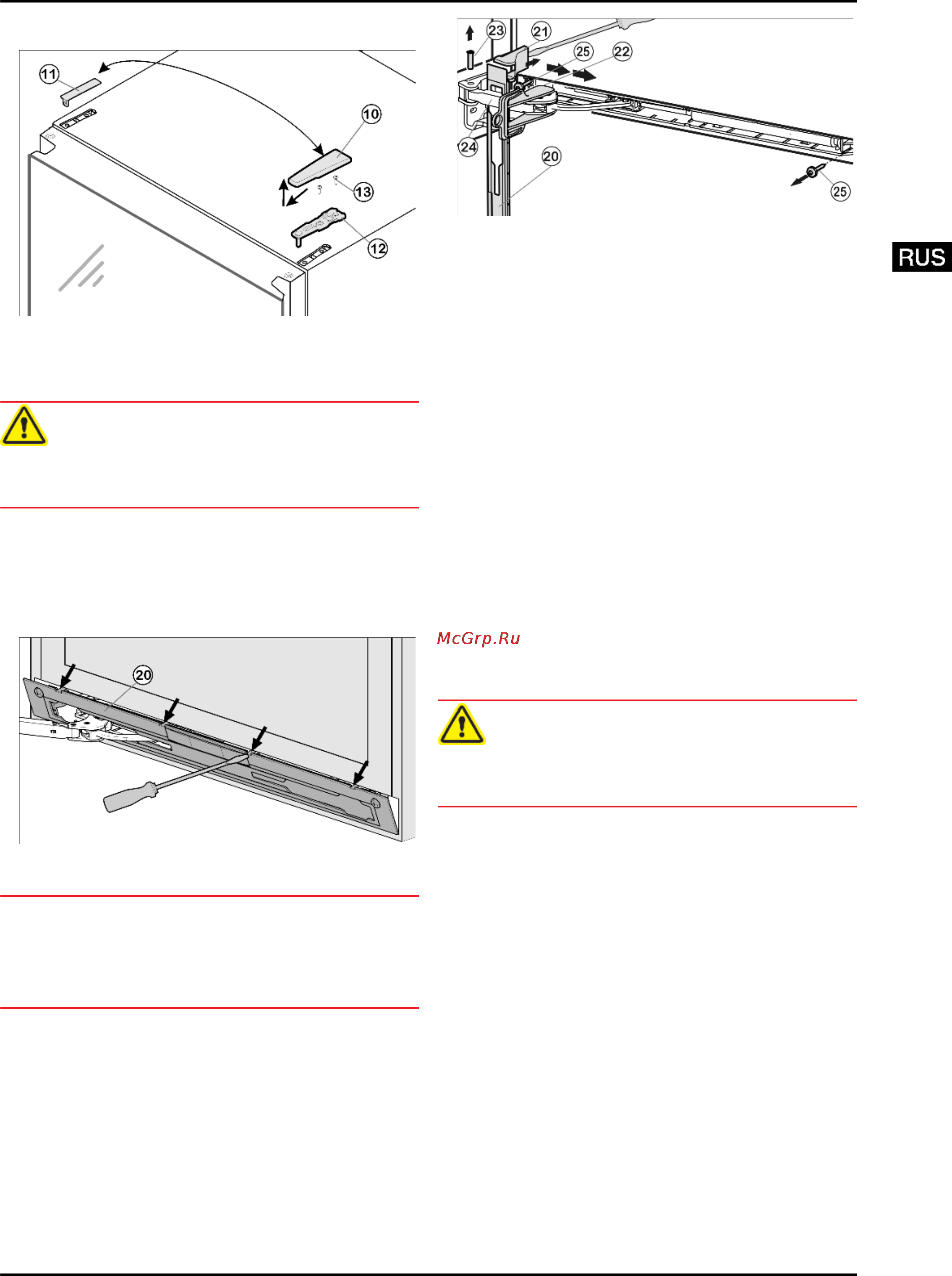 Liebherr CBNPgb 3956-20 [7/20] Снятие верхней двери