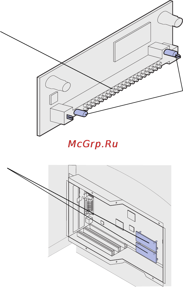 Lexmark T632 [41/75] Предупреждение