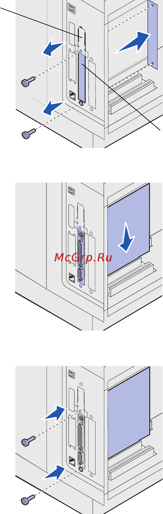 Lexmark T632 Инструкция по эксплуатации онлайн [43/75] 57724