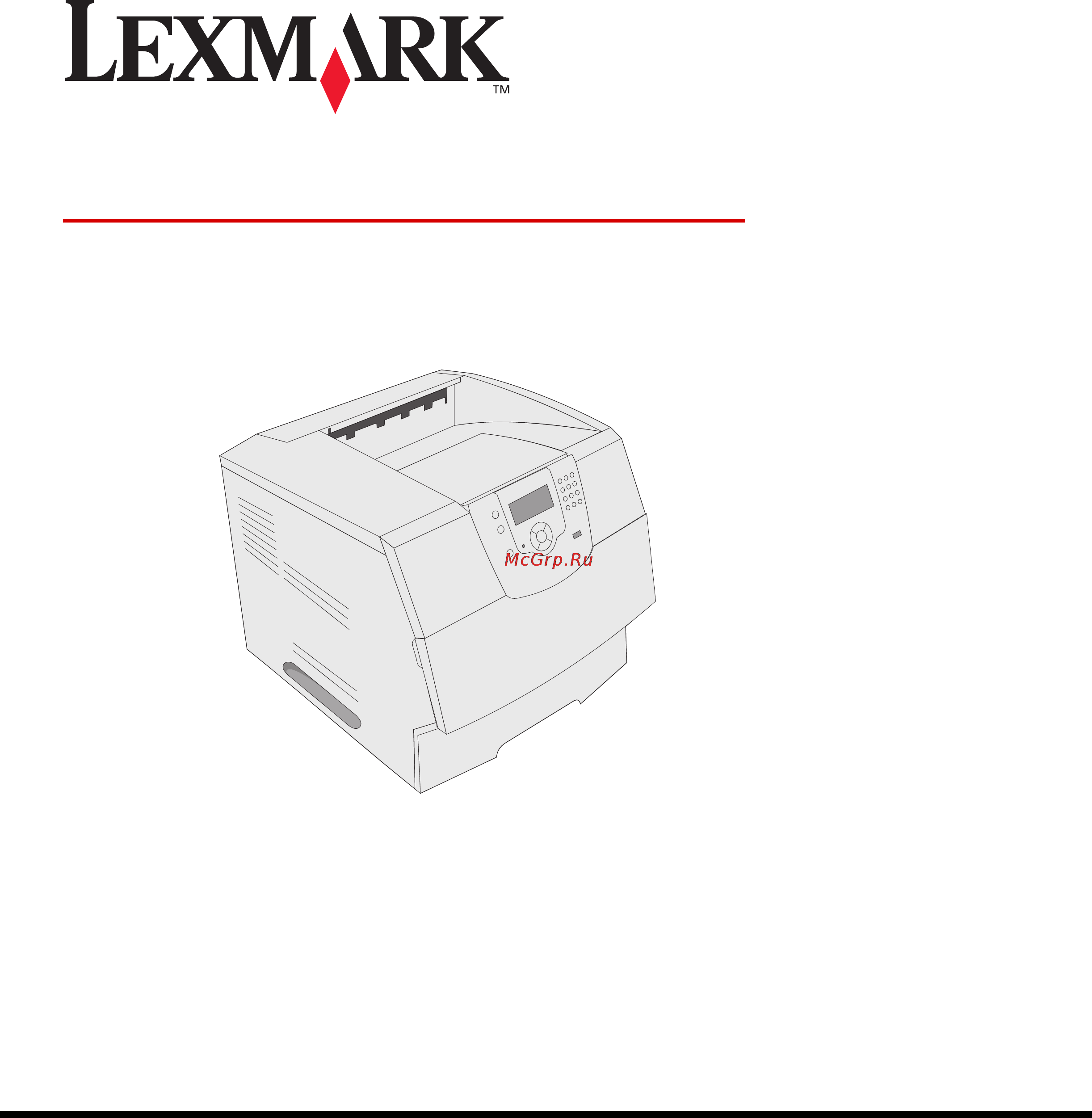 Lexmark T642 Инструкция по эксплуатации онлайн