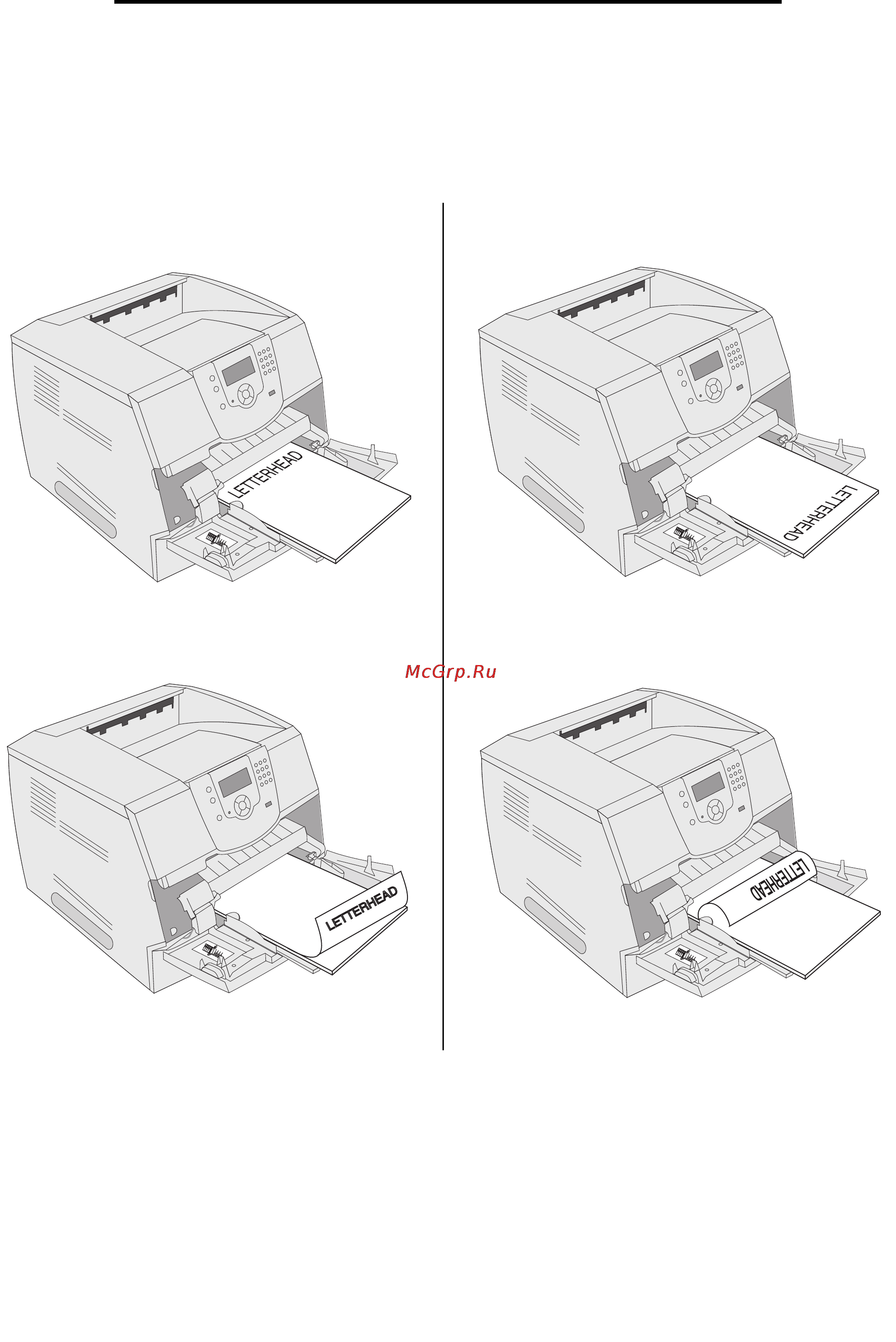 Lexmark T642 [55/135] Печать