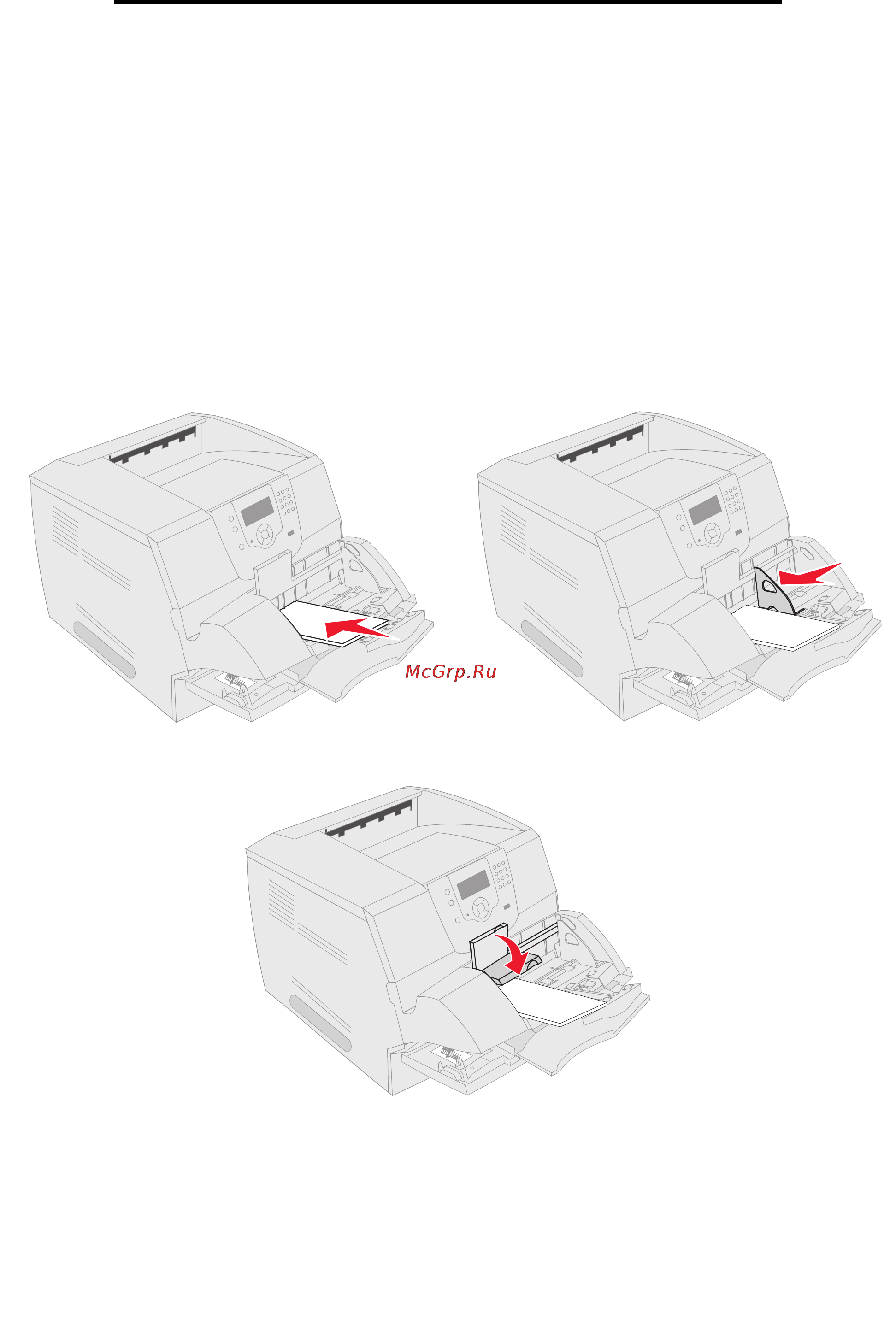 Lexmark T642 [60/135] Печать