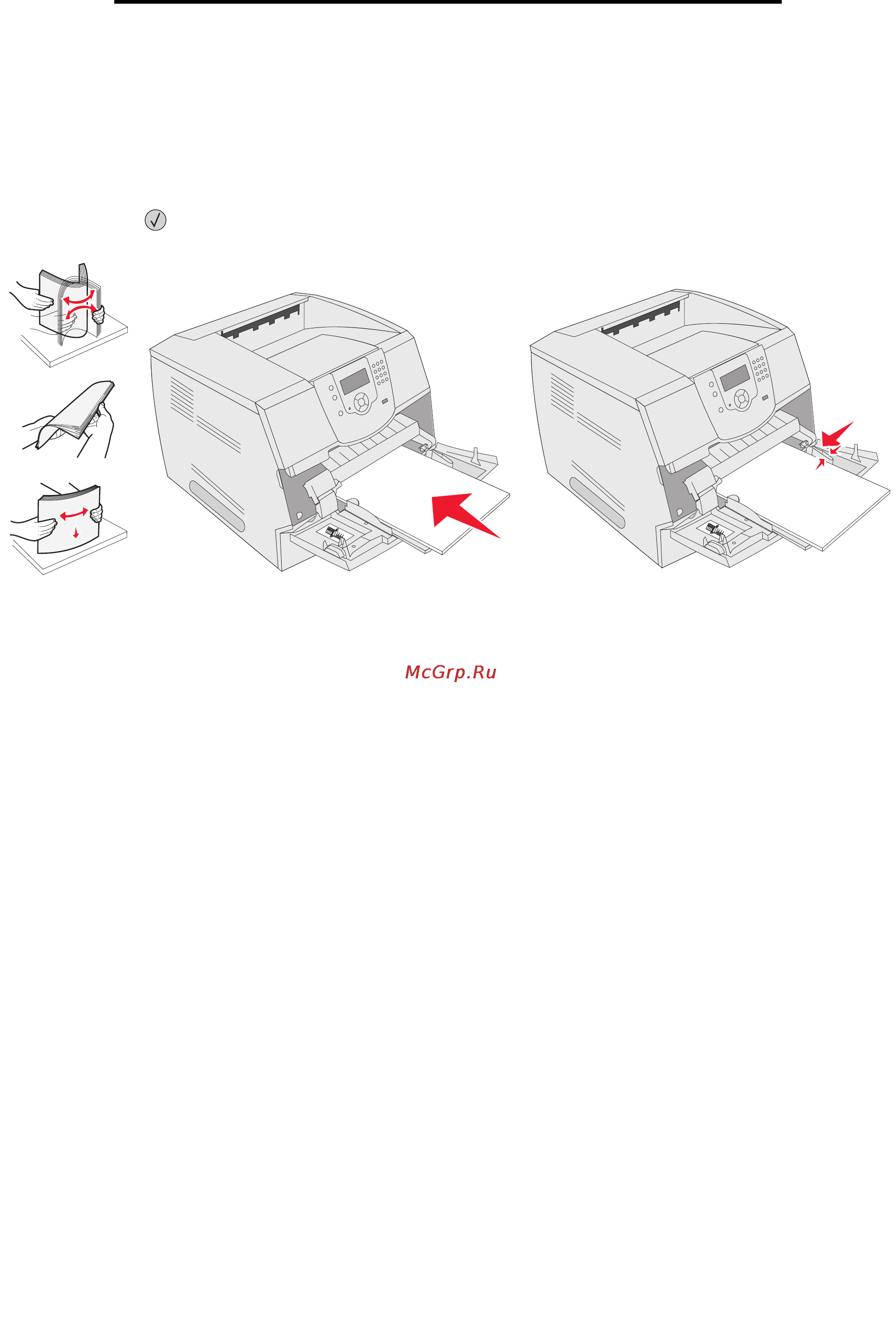 Lexmark T642 [91/135] Устранение замятия материала для печати