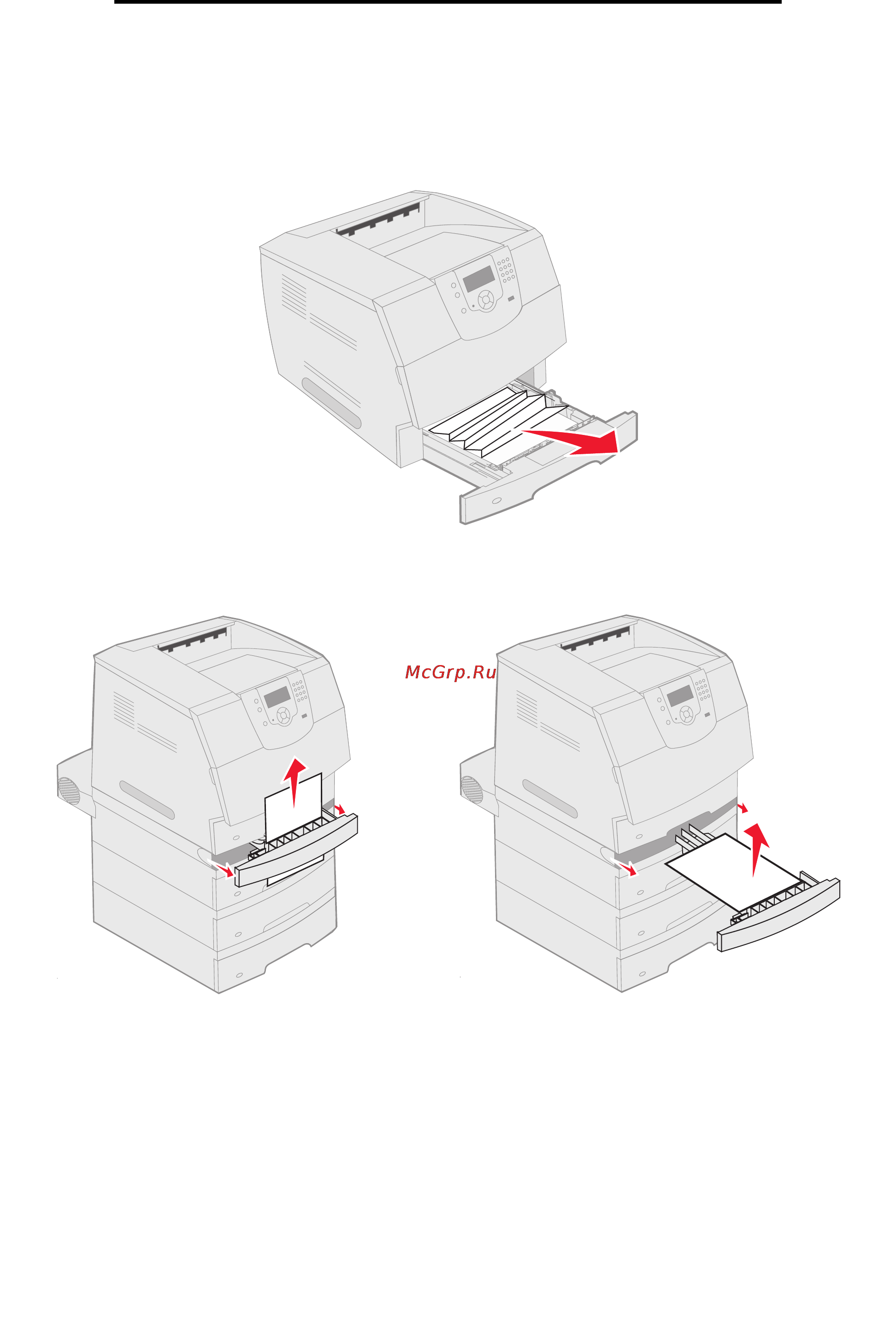 Lexmark T642 [93/135] Устранение замятия материала для печати