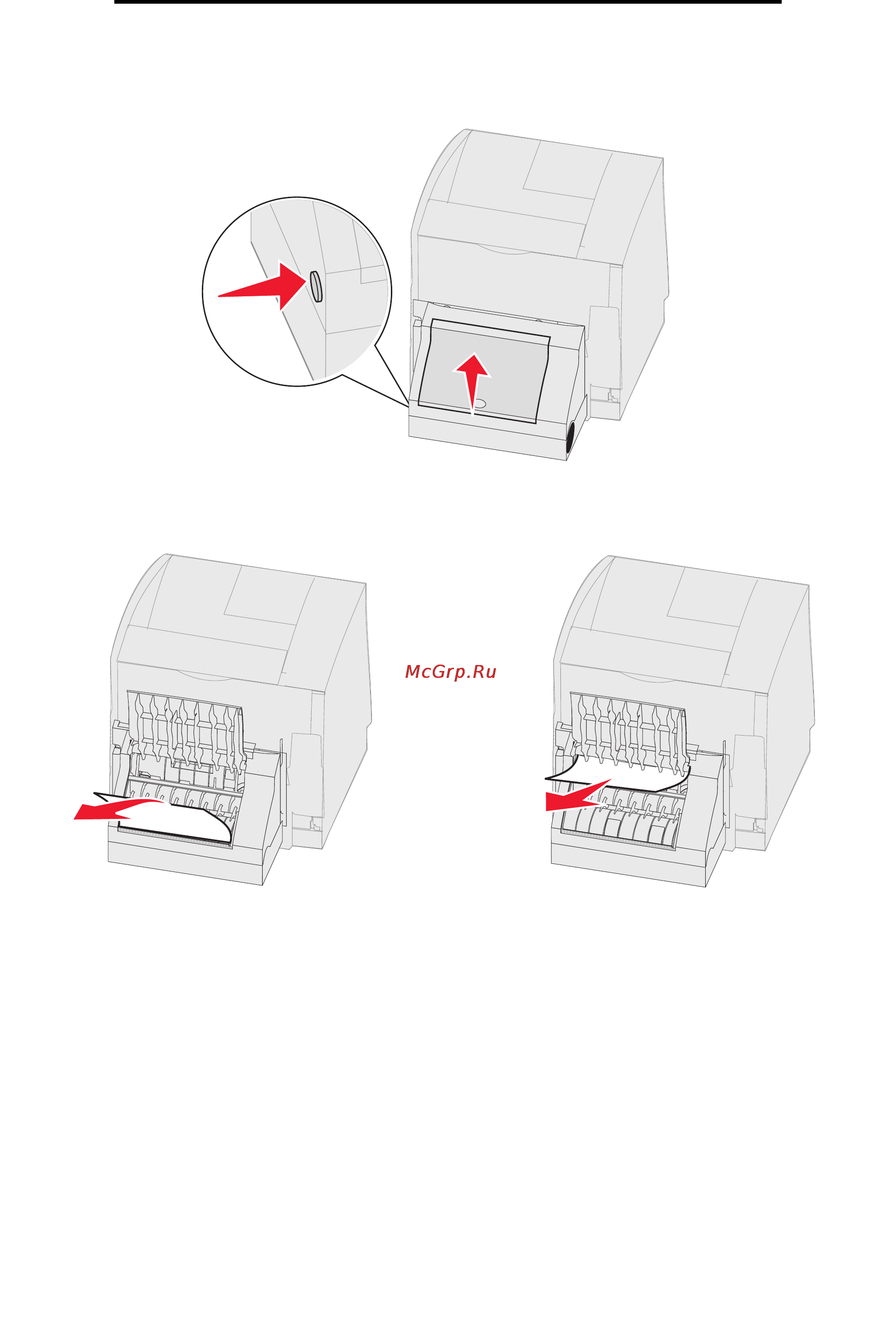 Lexmark T642 [98/135] Устранение замятия материала для печати