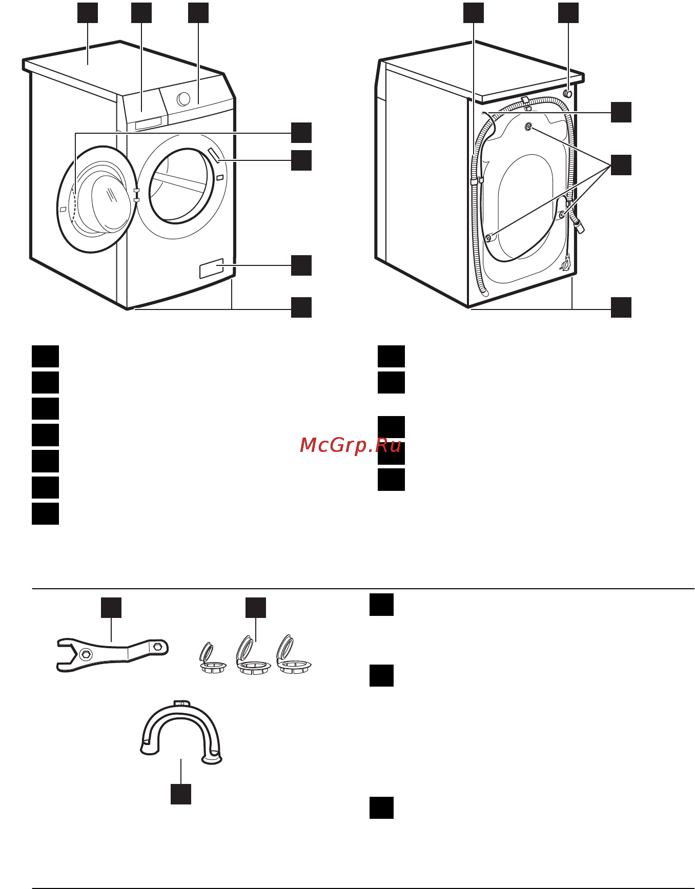 AEG L60060SL [7/36] Дополнительные принадлежности
