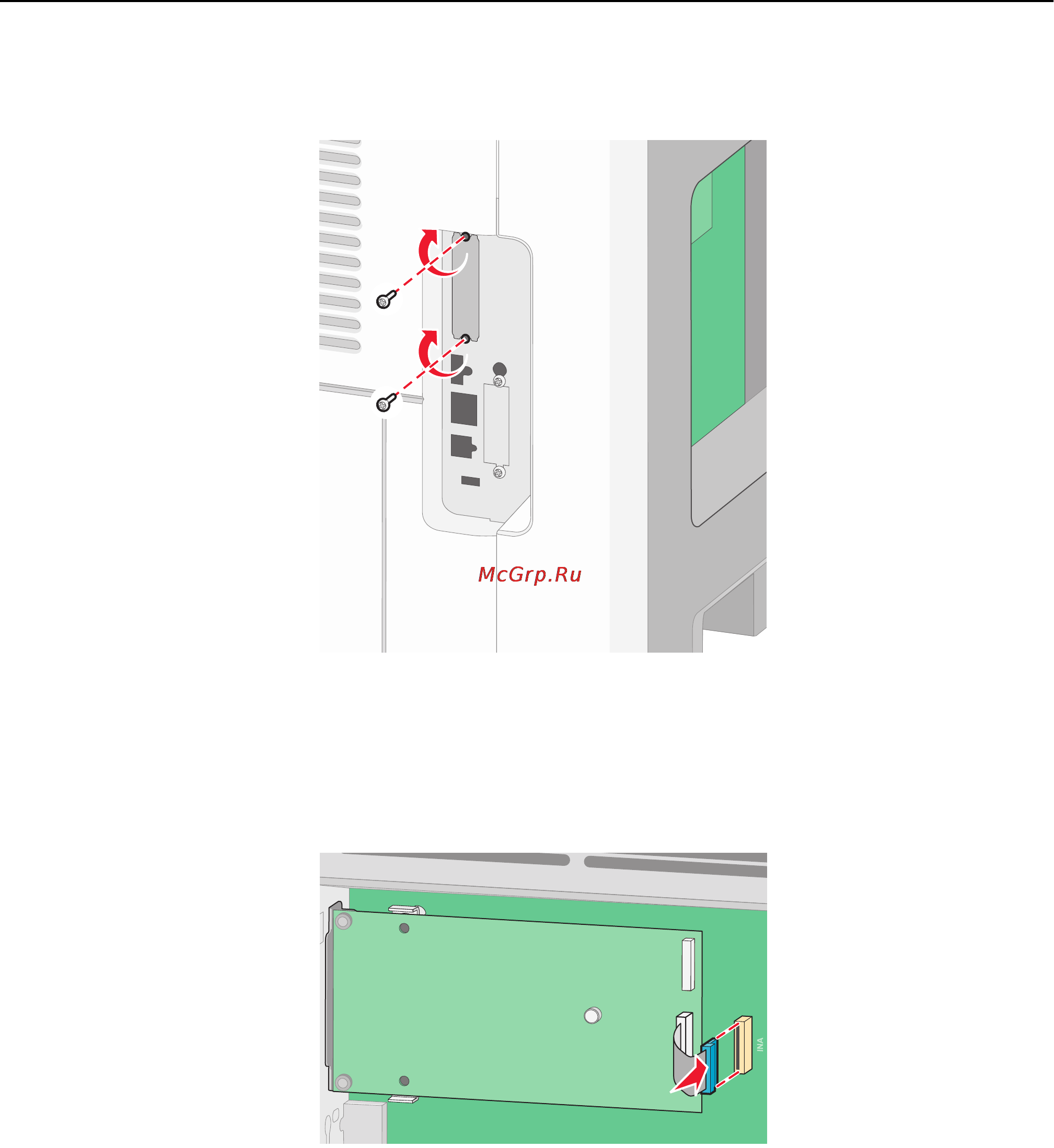Lexmark T652 Инструкция по эксплуатации онлайн [29/236] 57749