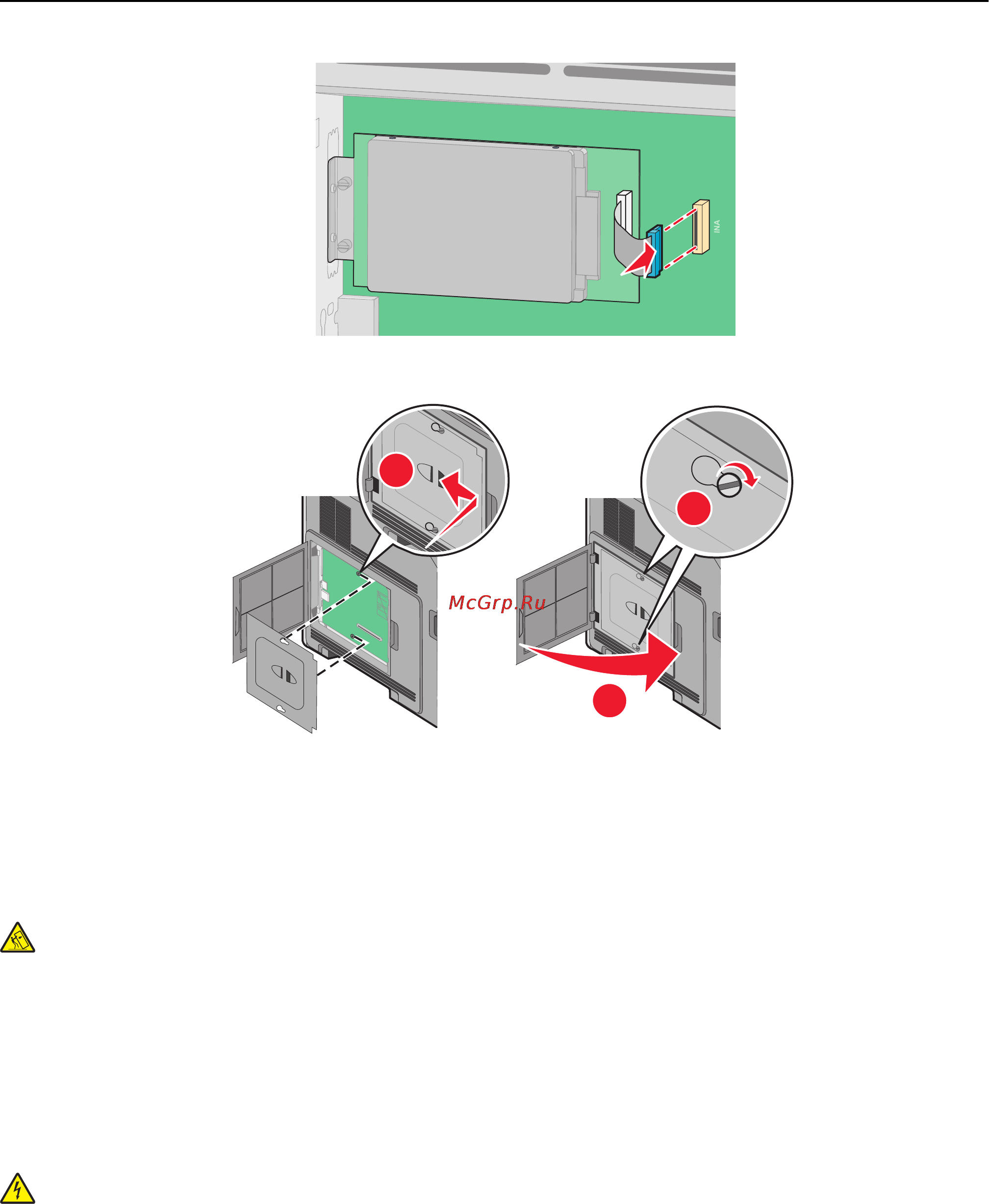 Lexmark T652 [34/236] Установка дополнительных устройств