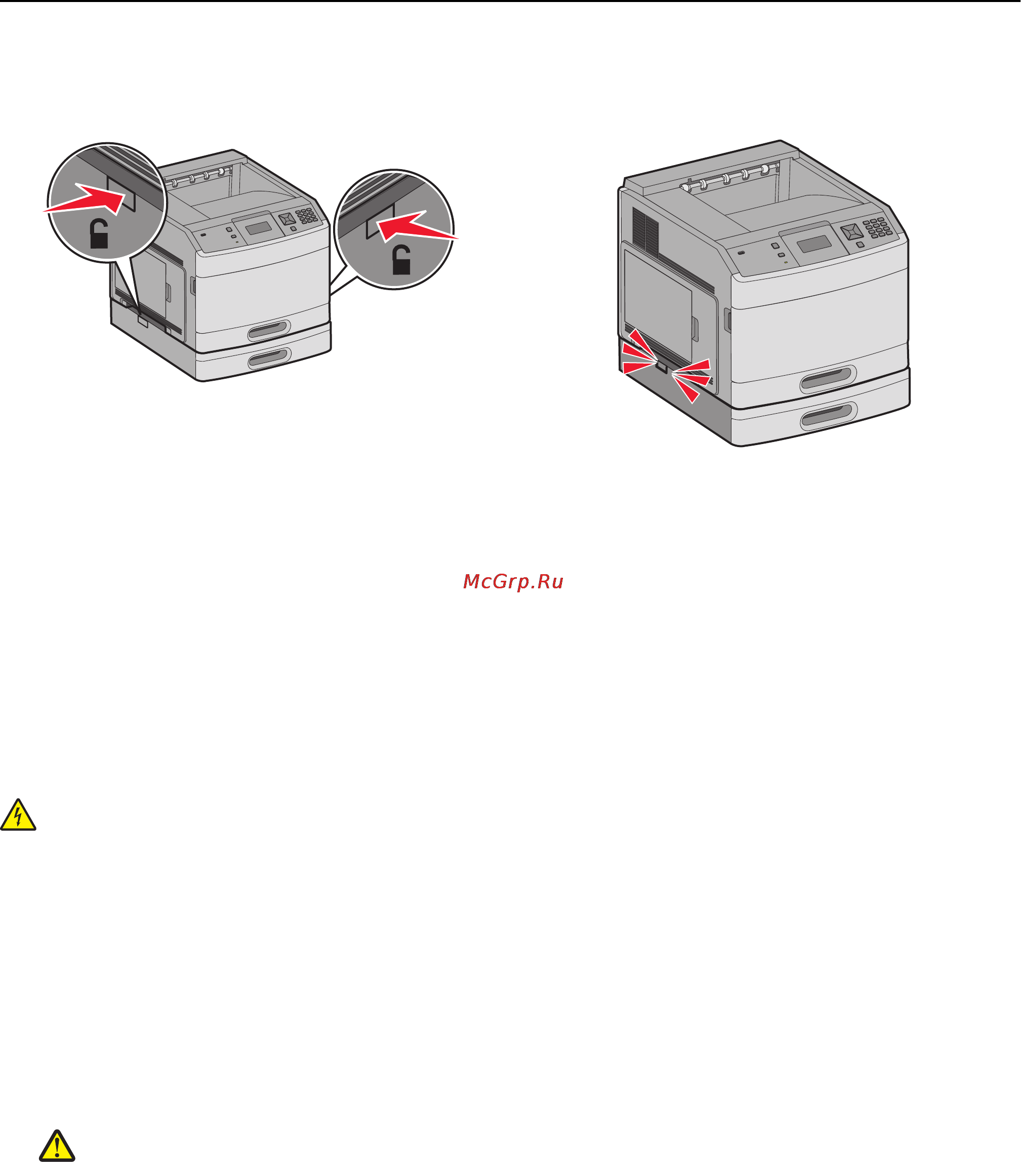 Lexmark T652 [36/236] Установка дополнительного устройства двусторонней печати только t650