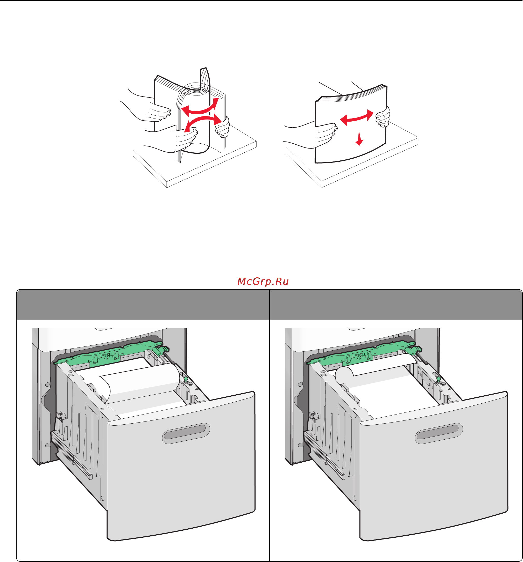 Lexmark T652 Инструкция по эксплуатации онлайн [61/236] 57749