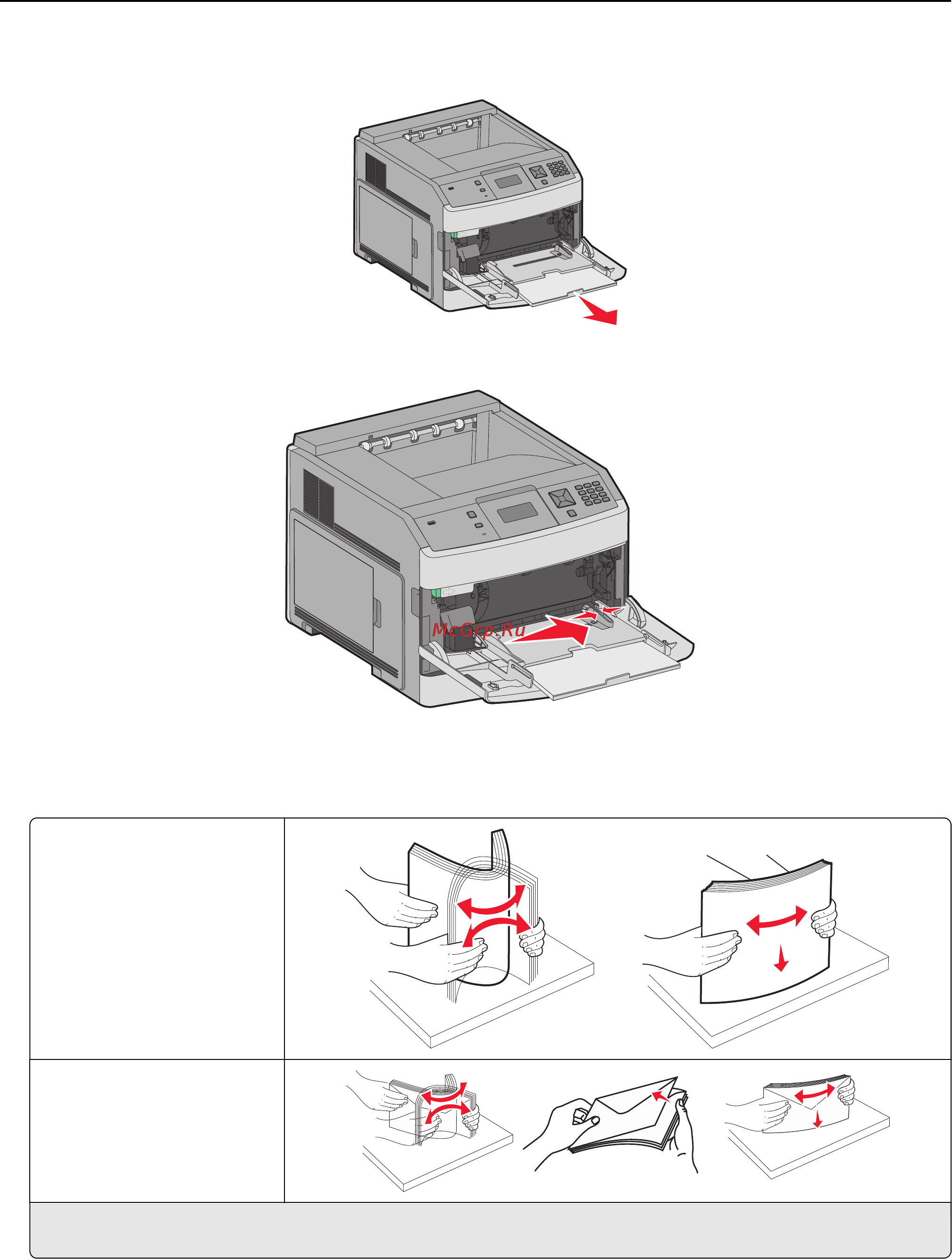 Lexmark T654 Инструкция по эксплуатации онлайн [64/236] 57753