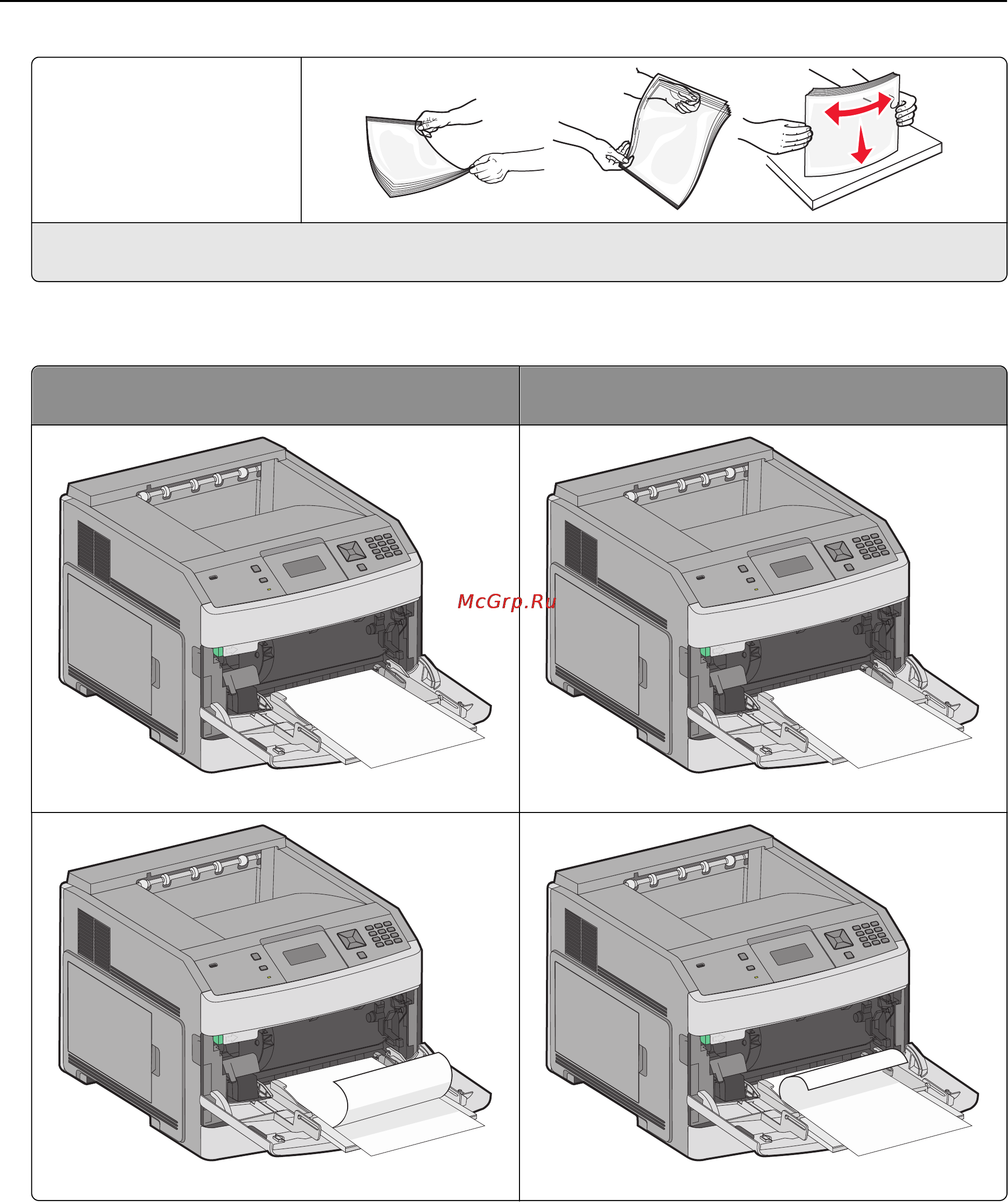 Lexmark T652 [65/236] Загружайте одновременно материалы одного формата и типа