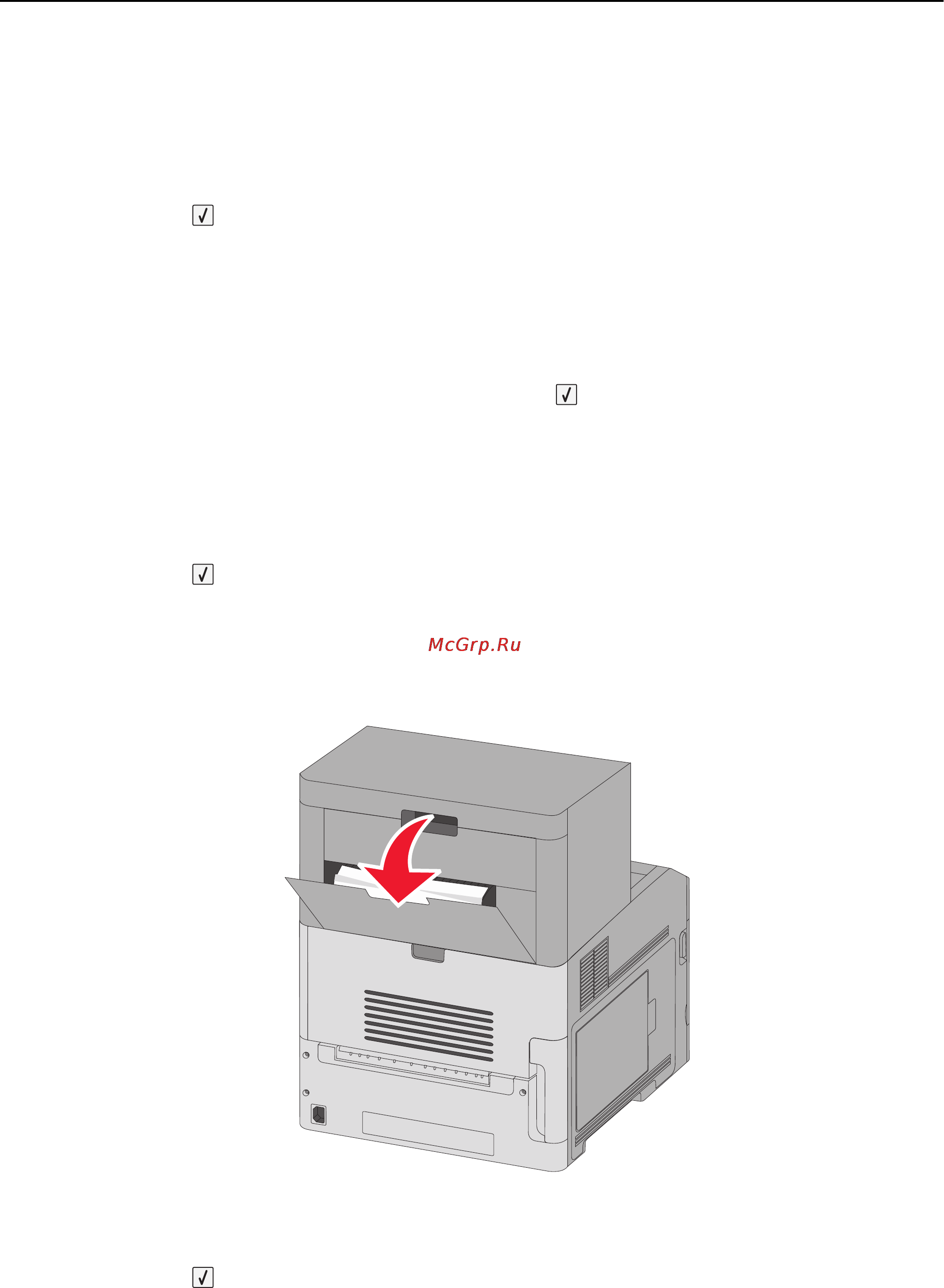 Lexmark T654 [98/236] 279 замятия бумаги