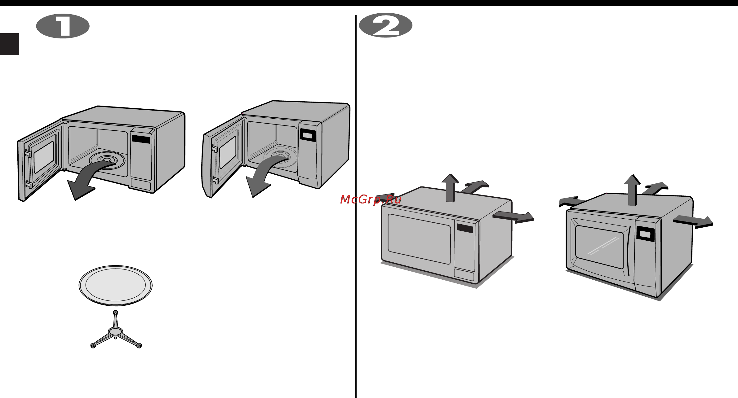 LG MS1949G [4/25] Ms 1949w ms 1949g