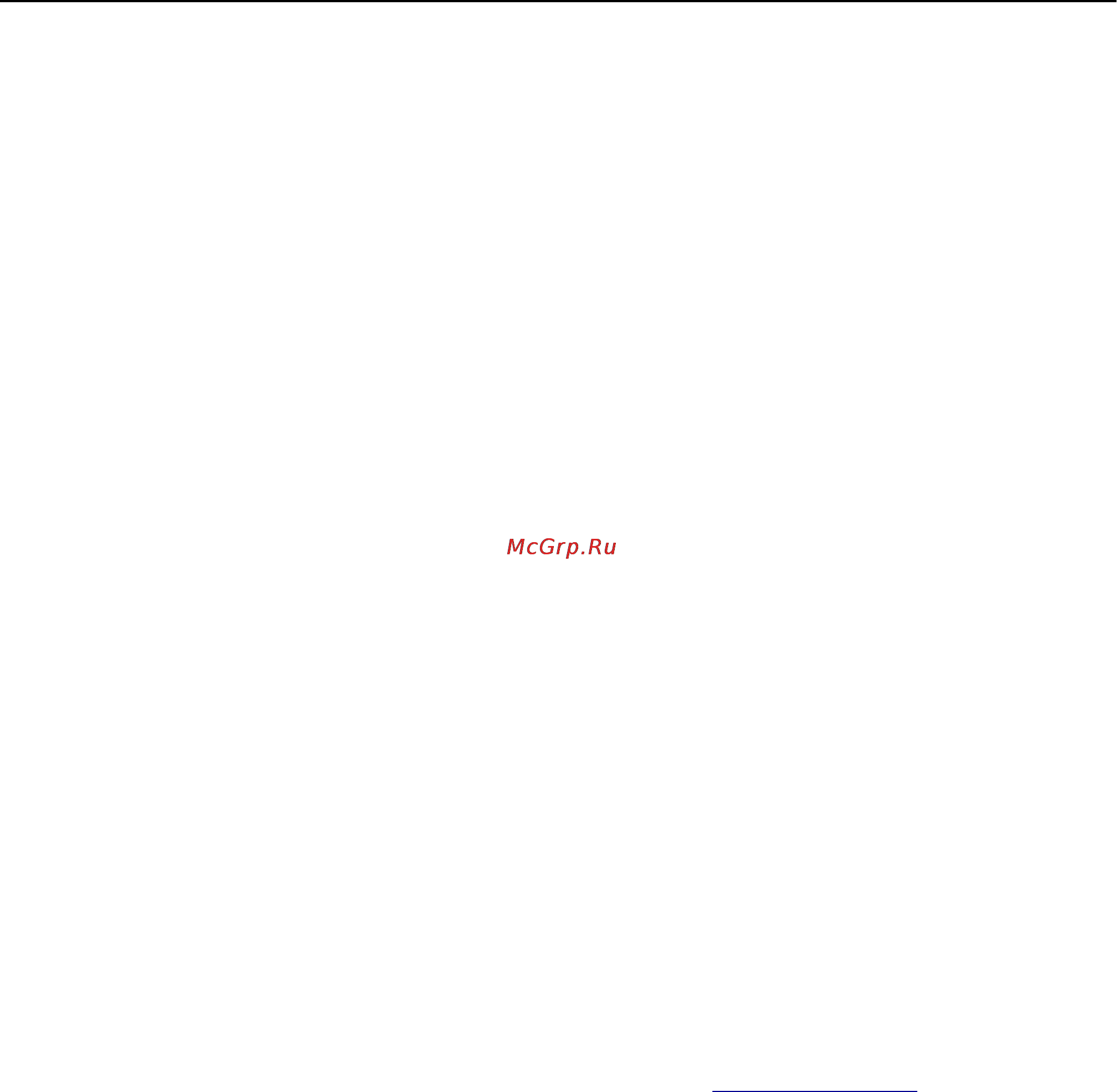 Lexmark T656 [159/229] Установите выходной лоток x