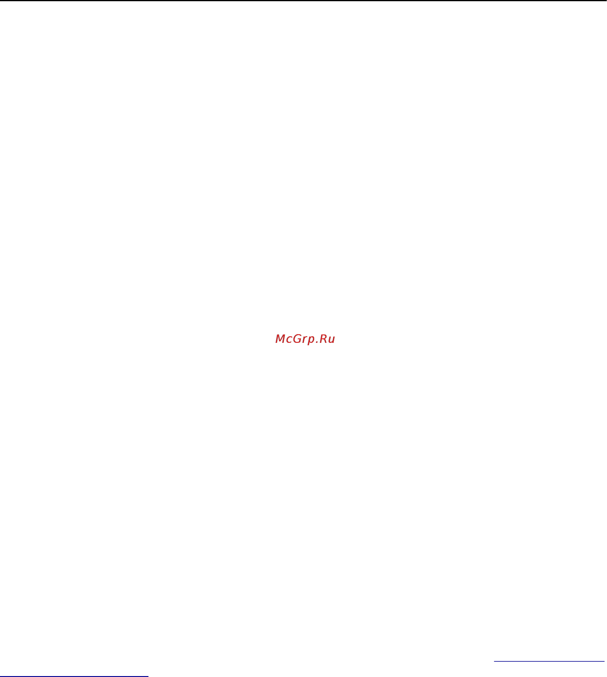 Lexmark T656 [160/229] Недопустимый pin код
