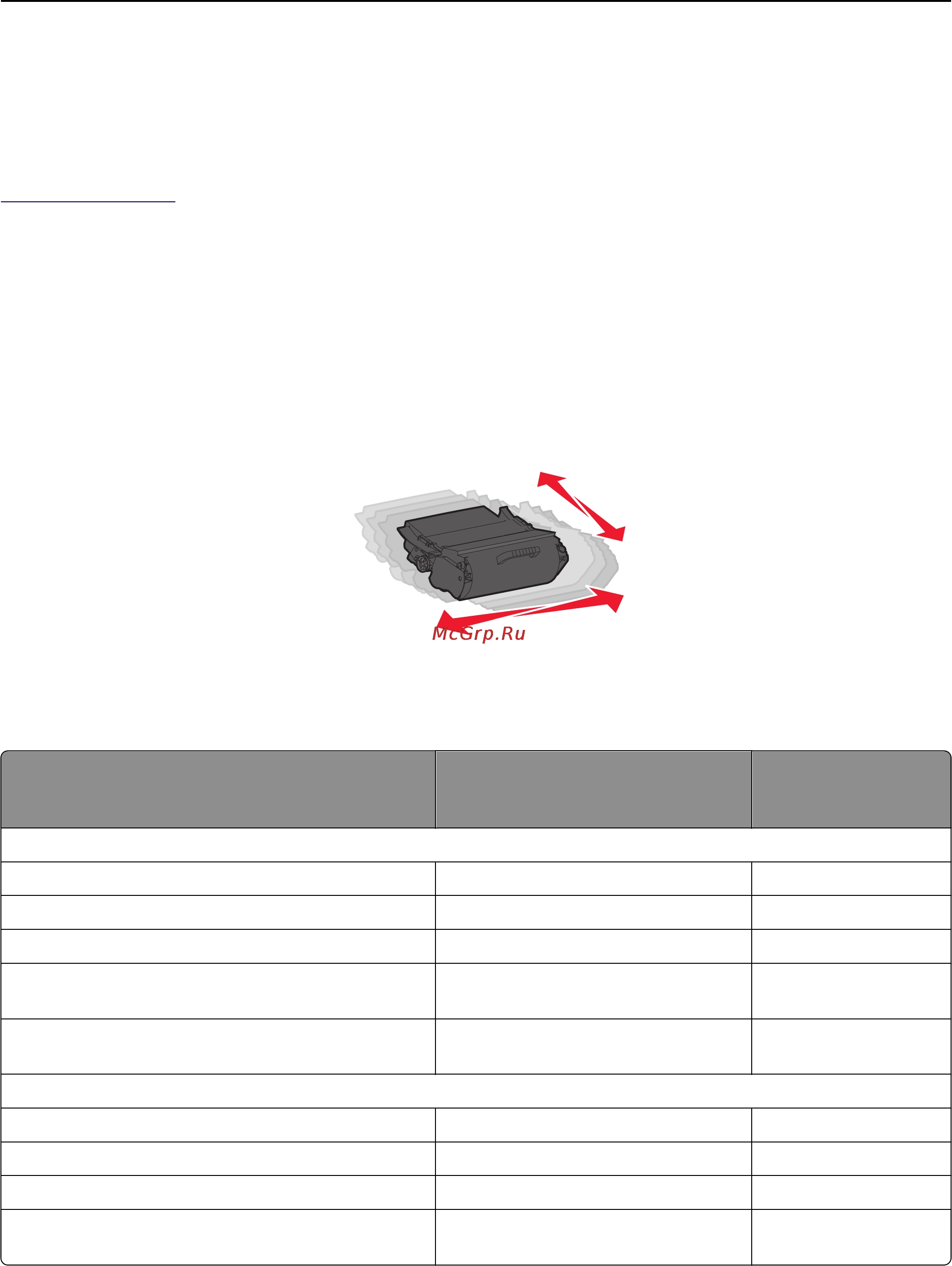 Lexmark T656 [176/229] Заказ расходных материалов
