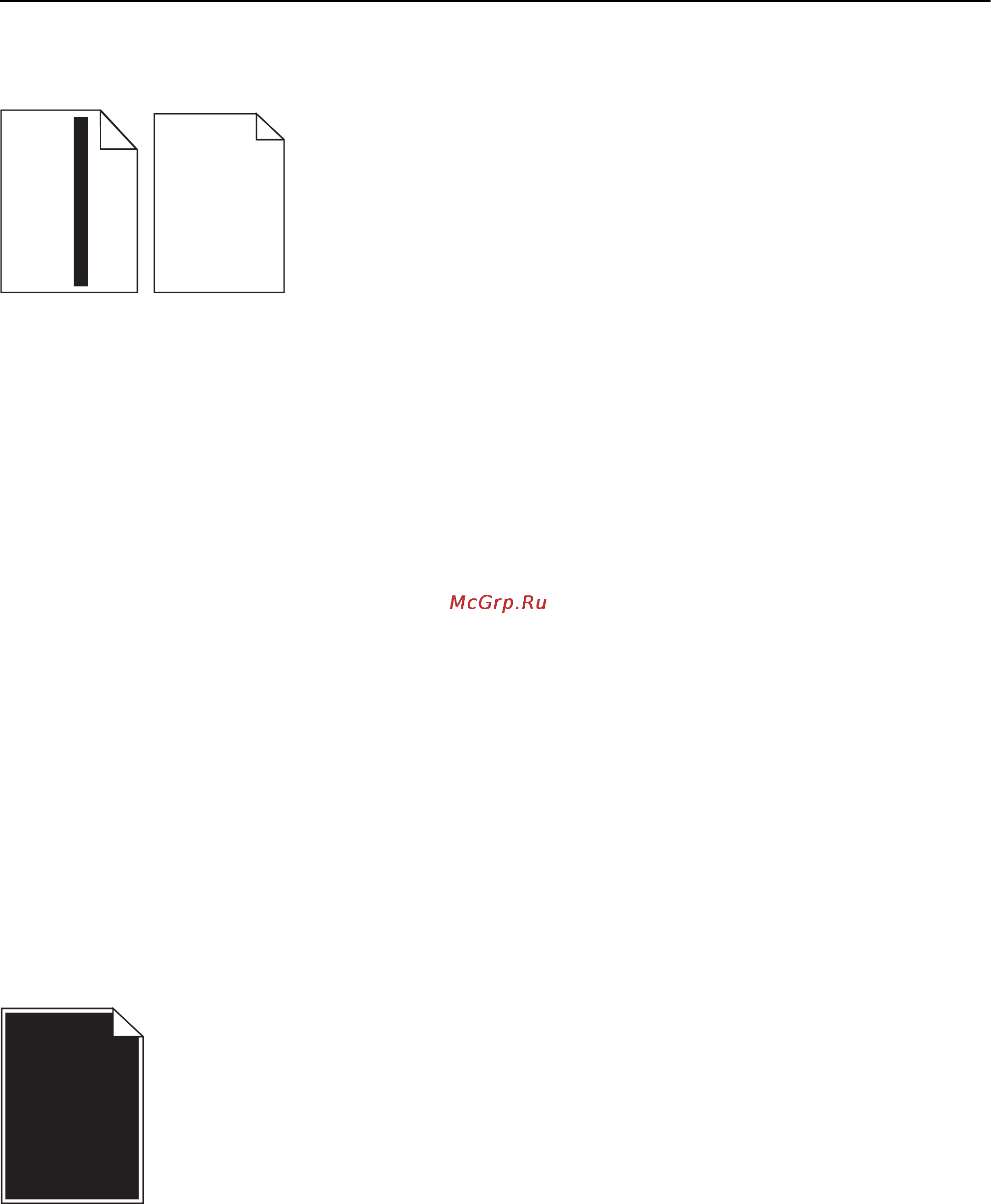Lexmark T656 [200/229] Сплошные черные или белые полосы