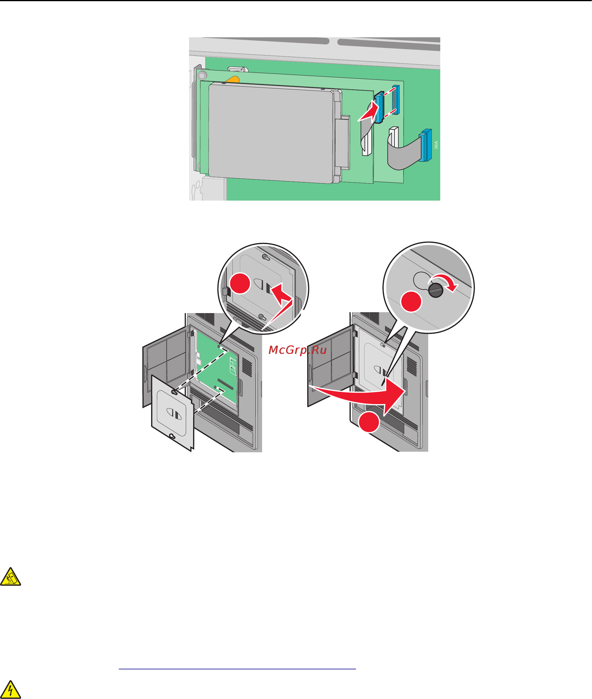 Lexmark T656 [30/229] Порядок установки