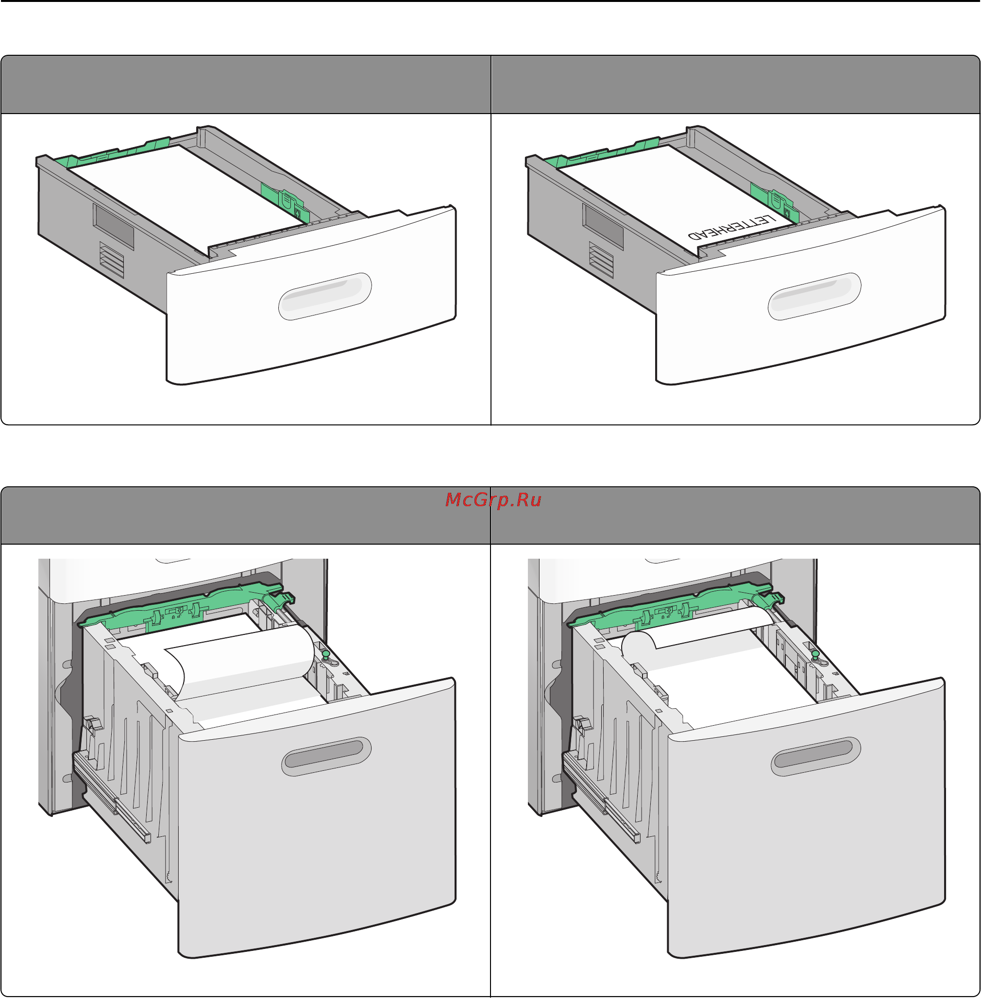 Lexmark T656 [38/229] В лоток на 2000 листов