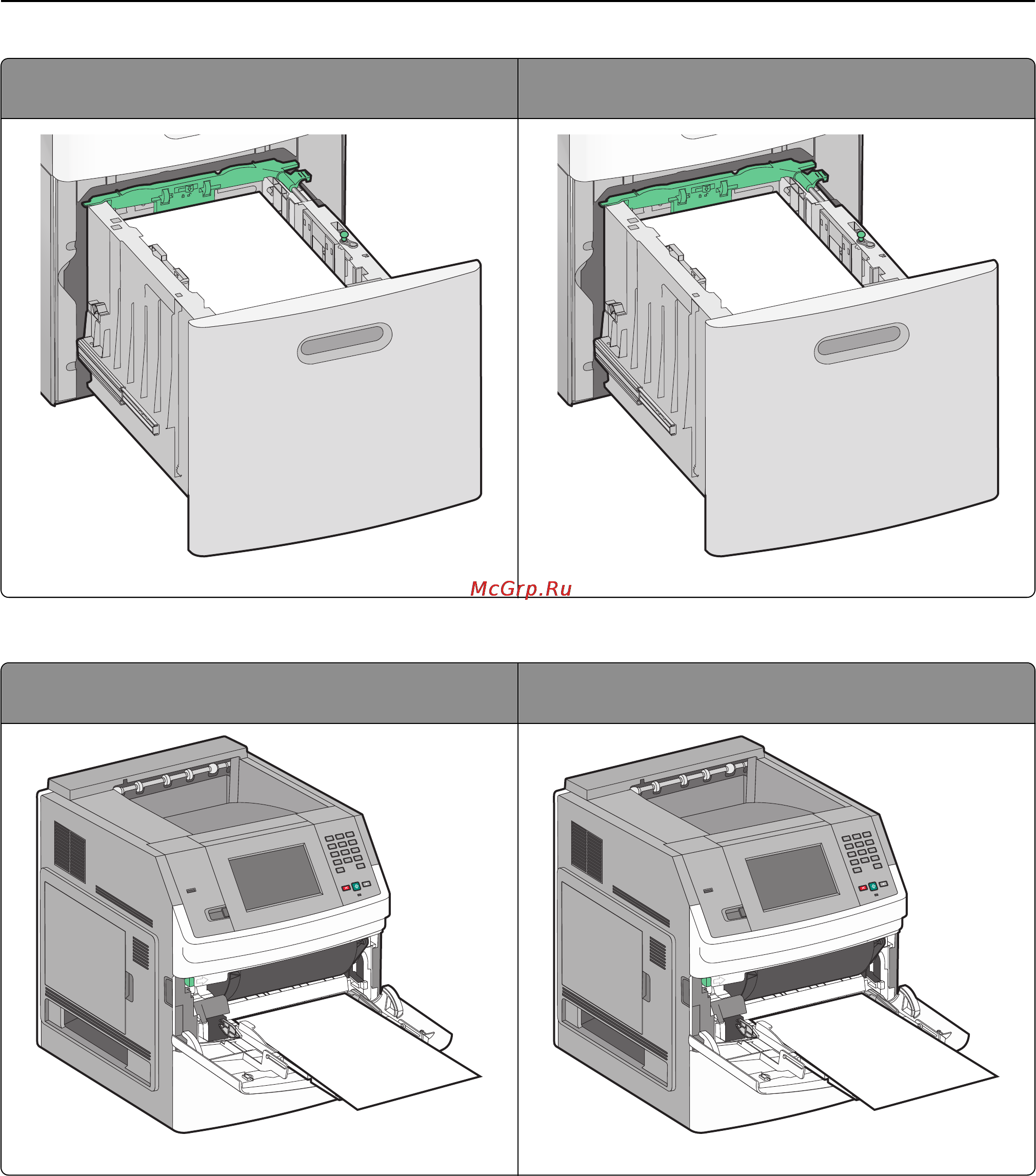 Lexmark T656 [39/229] Загрузка в многоцелевое устройство подачи
