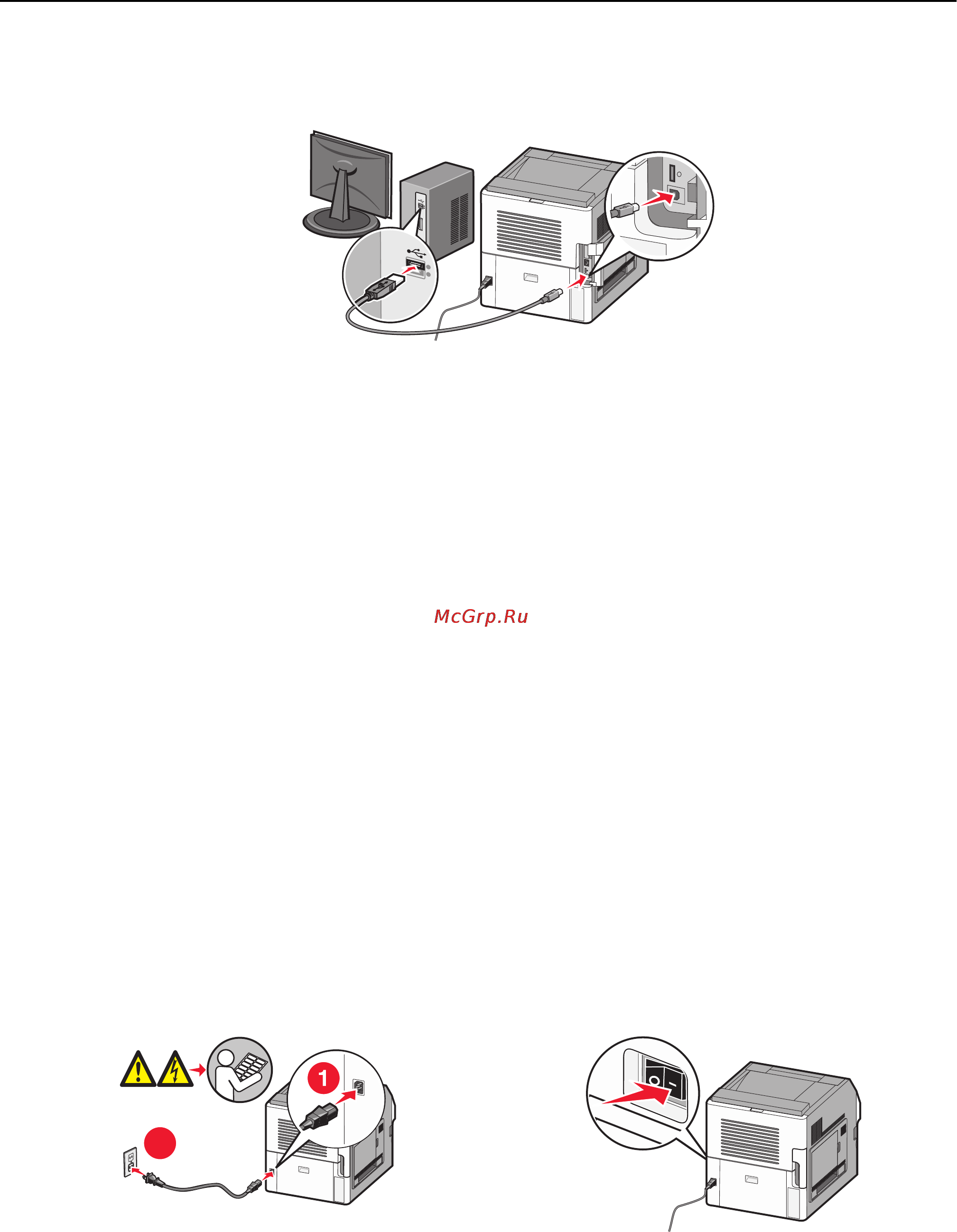 Lexmark T656 [47/229] Подготовка к настройке принтера
