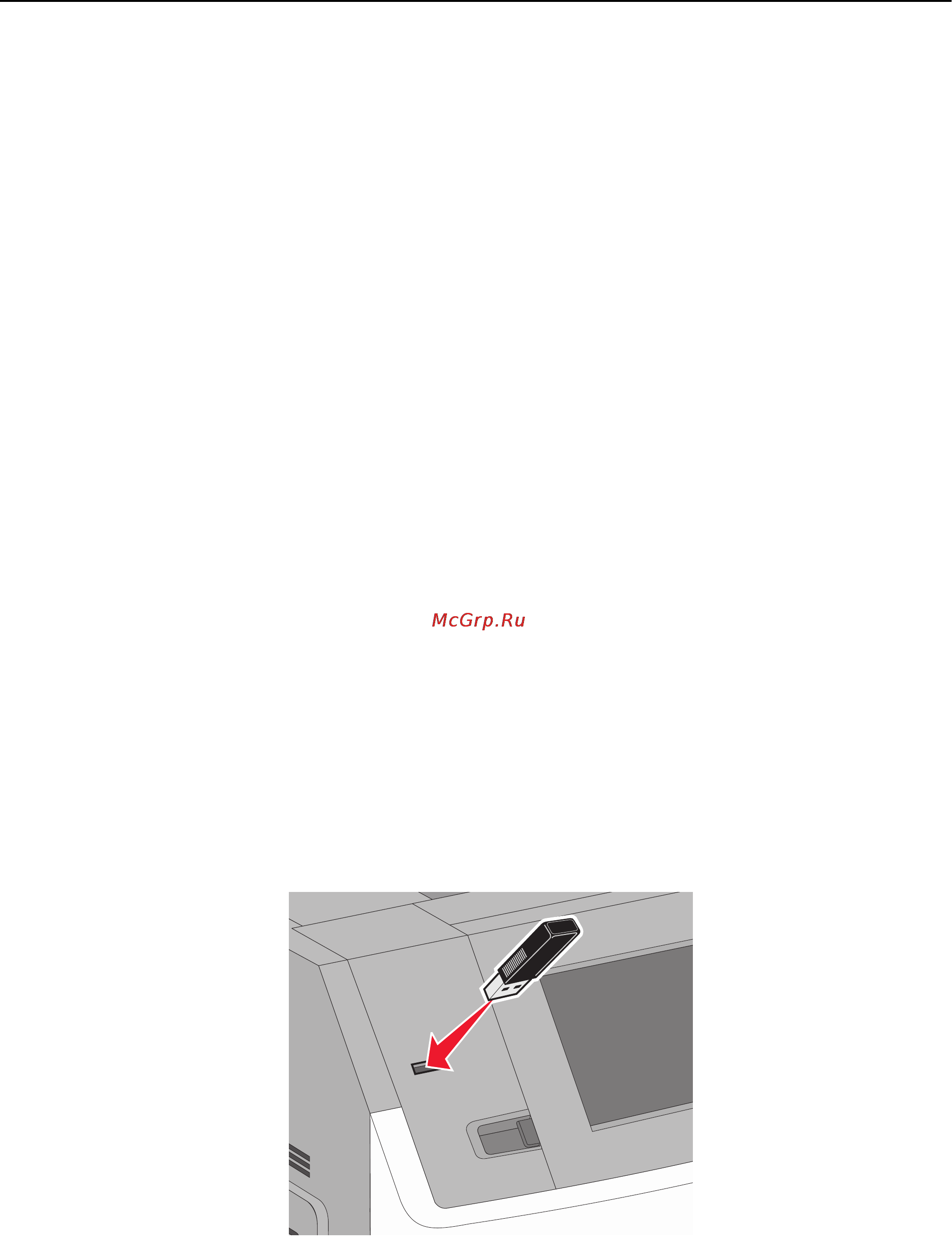 Lexmark T656 [87/229] Печать с флэш диска