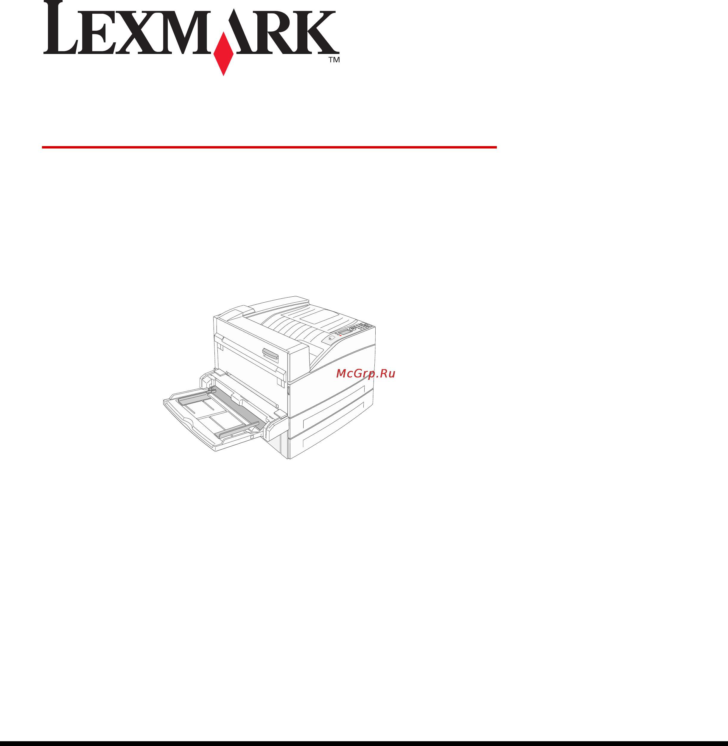 Lexmark W840 Инструкция по эксплуатации онлайн